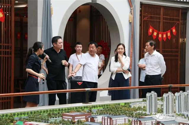 漯河市源汇区领导莅临汇丰置业参观考察 漯河市源汇区领导莅临汇丰置业参观考察