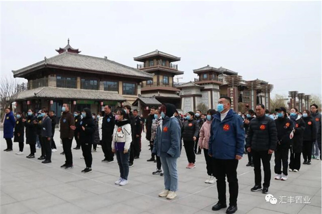 铿锵玫瑰在寒风中绽放——汇丰置业举办庆三八趣味运动会