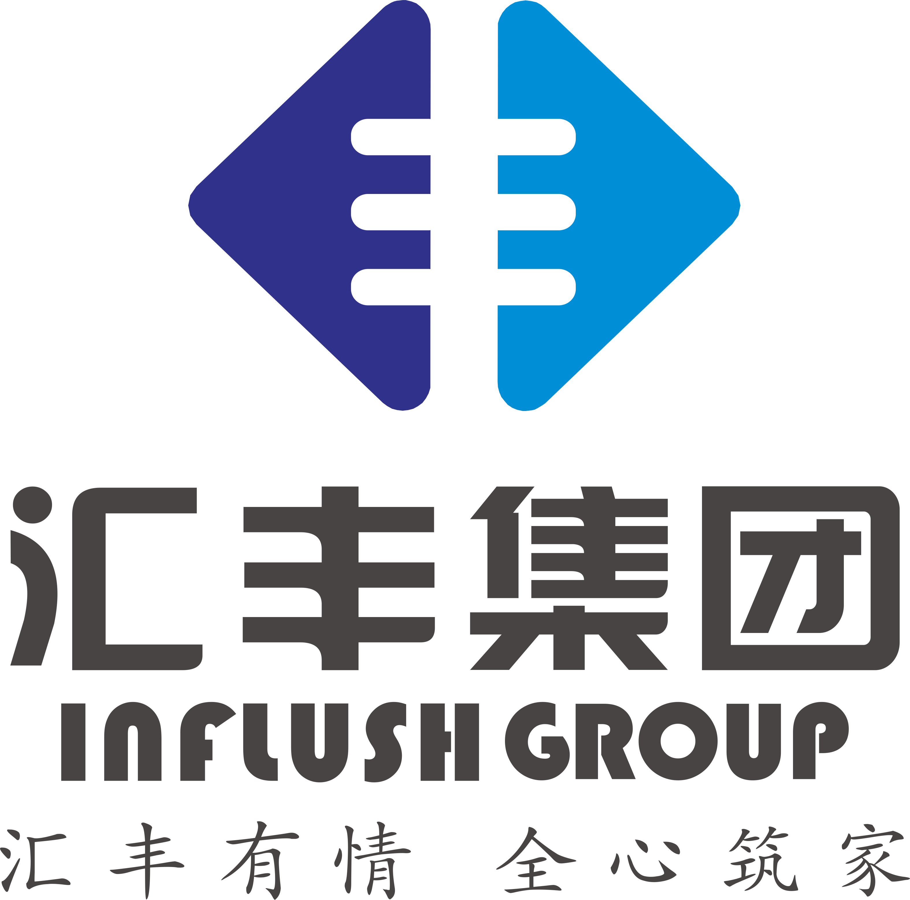 鼓足干劲 全力冲刺 | 汇丰集团总经理张丽一行前往新乡铂悦府项目检查指导工作
