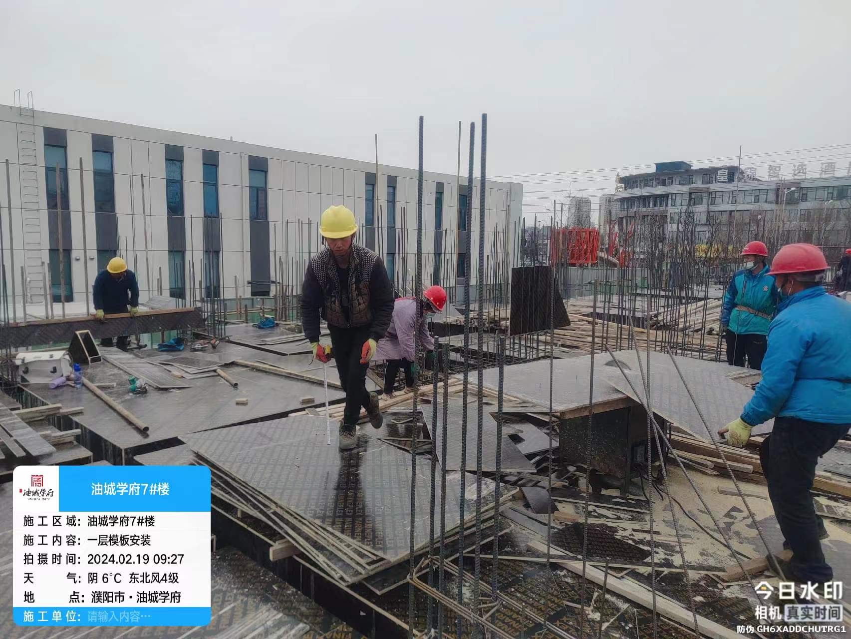 冲刺开门红 | 汇丰集团节后复工按下“快进键”