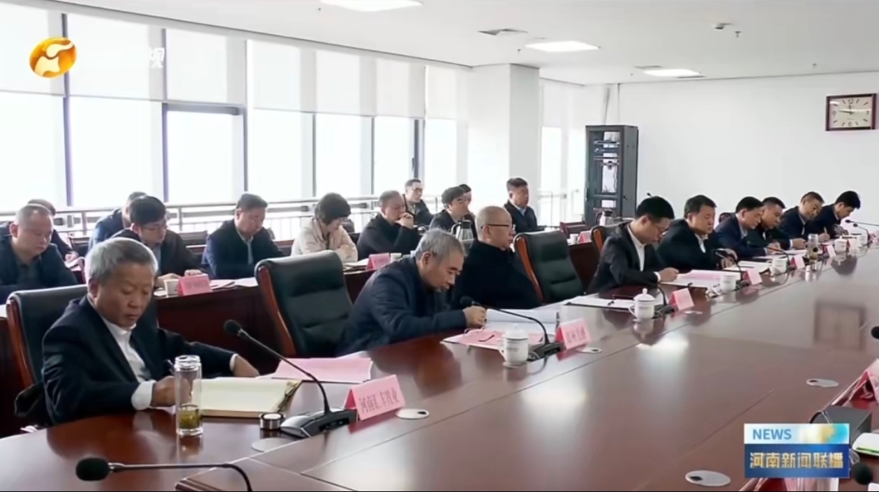 积极建言献策，助力经济高质量发展