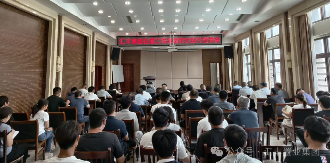 品质为基，理想为向 | 汇丰集团打响 “品质好房” 升级战