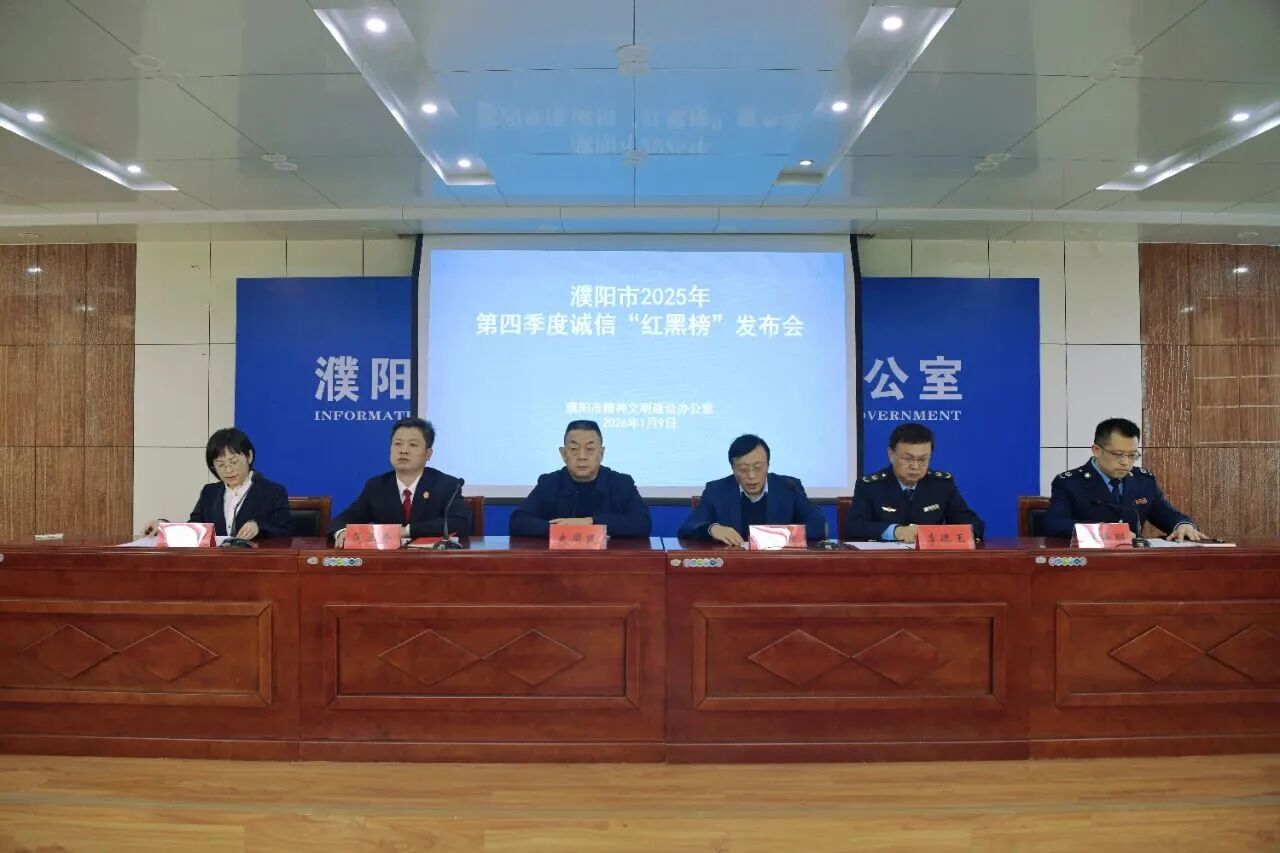 诚信红榜认证，零投诉！胜东悦府背后的“汇丰品质”！