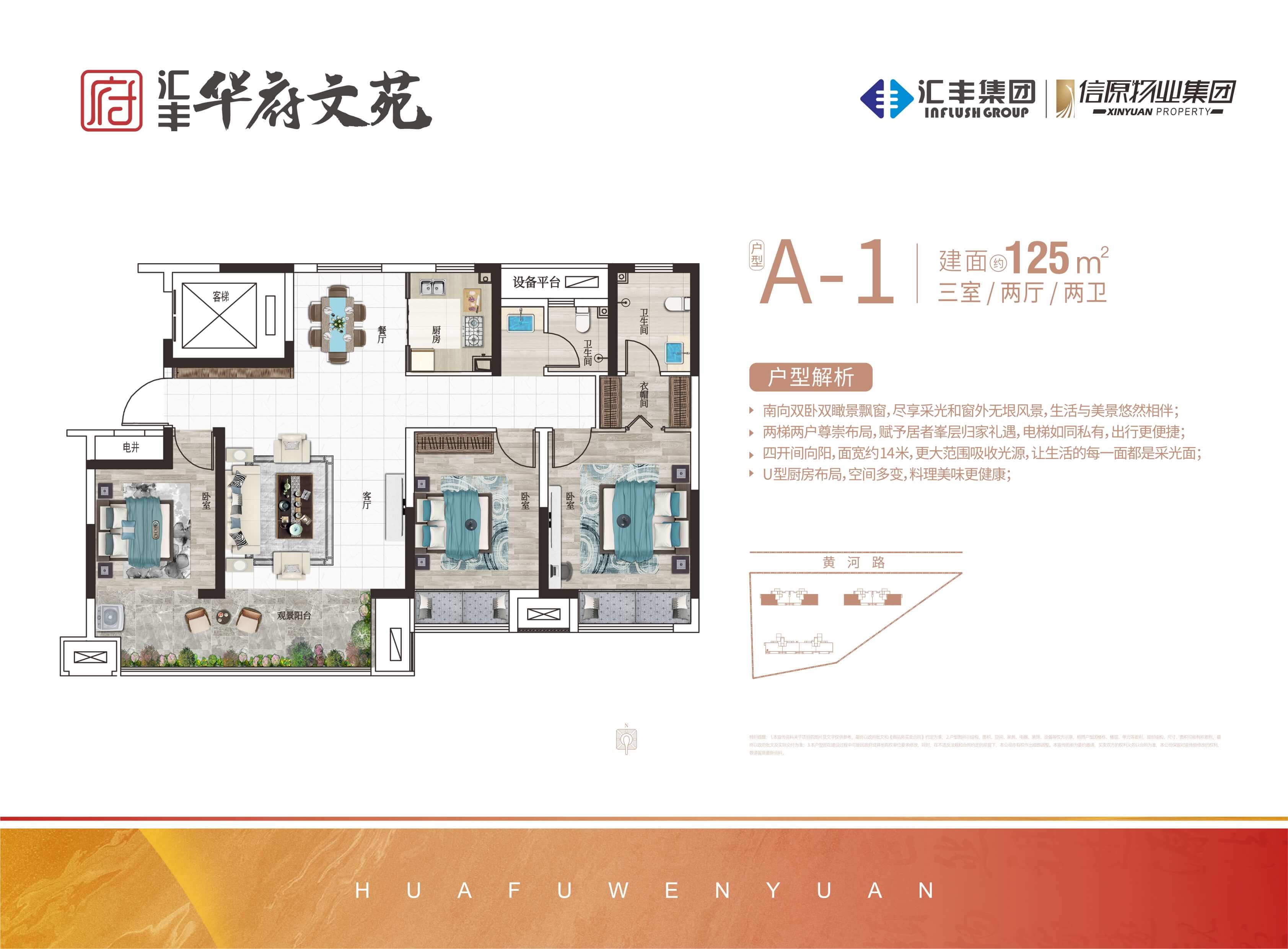 微信图片_20260522102752.jpg