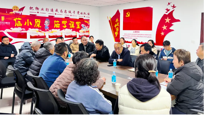 业主有反馈，物业即行动，难怪恁多人选择汇丰！