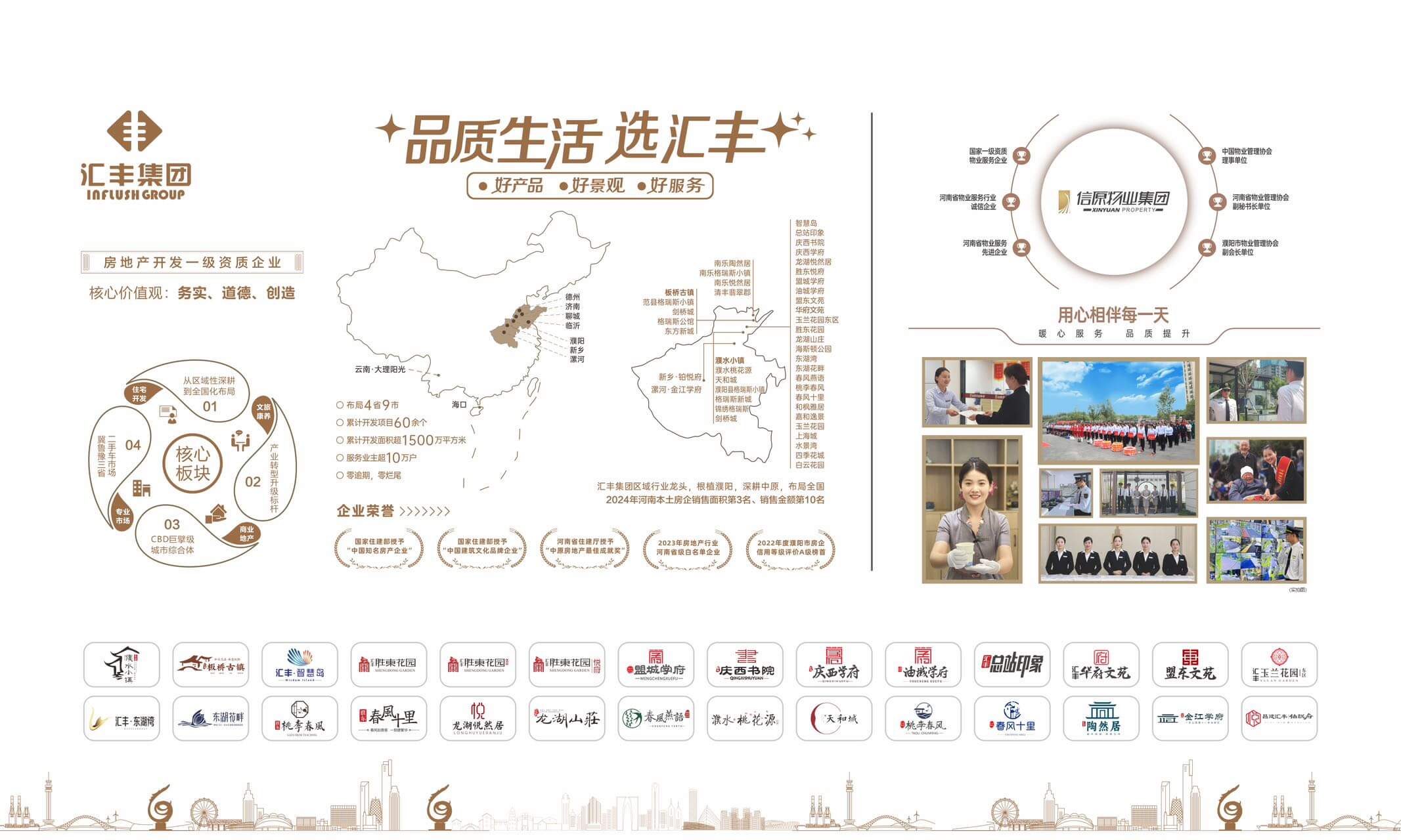 微信图片_20260520110313.jpg