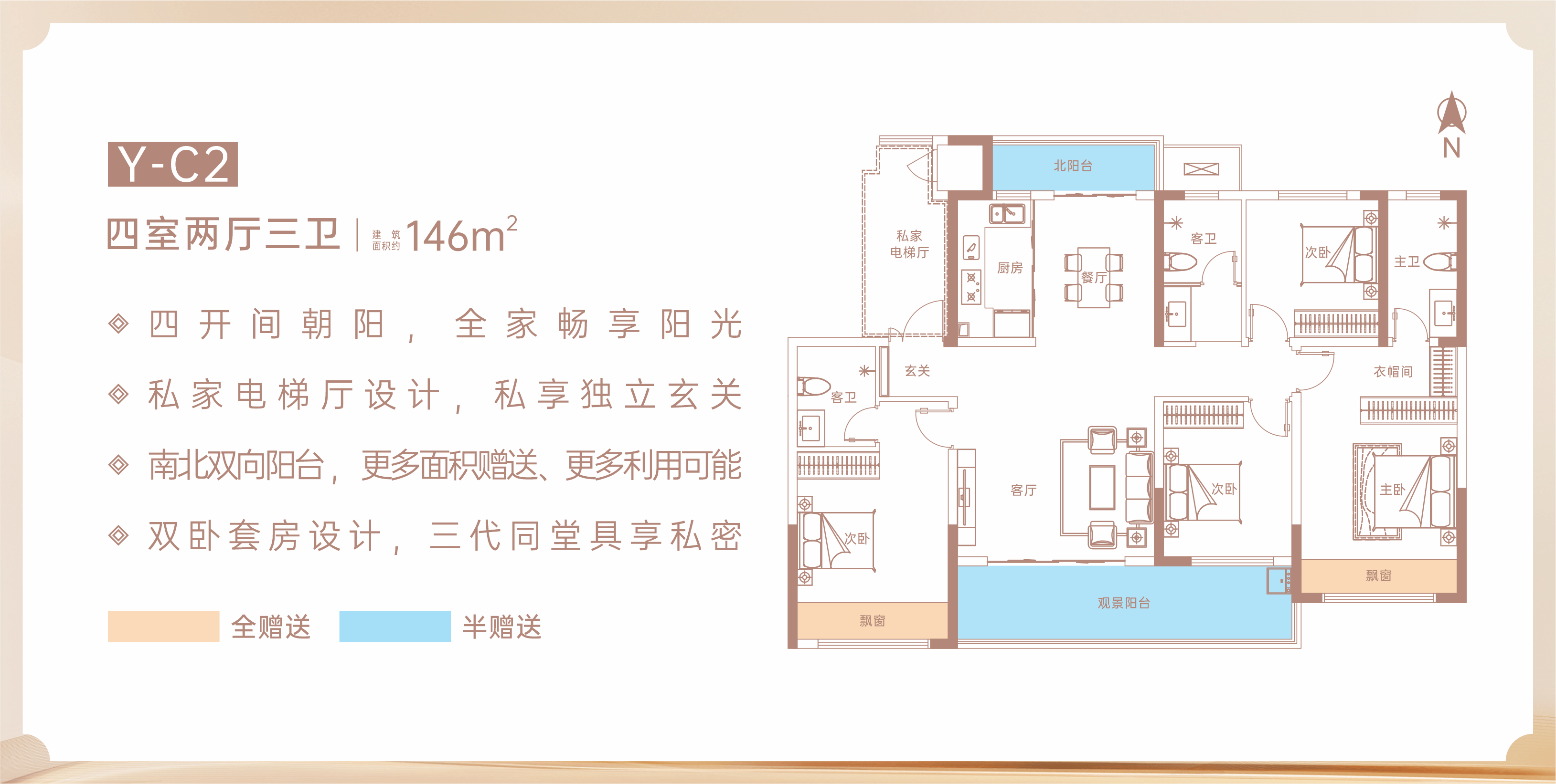 微信图片_20260520143447.jpg