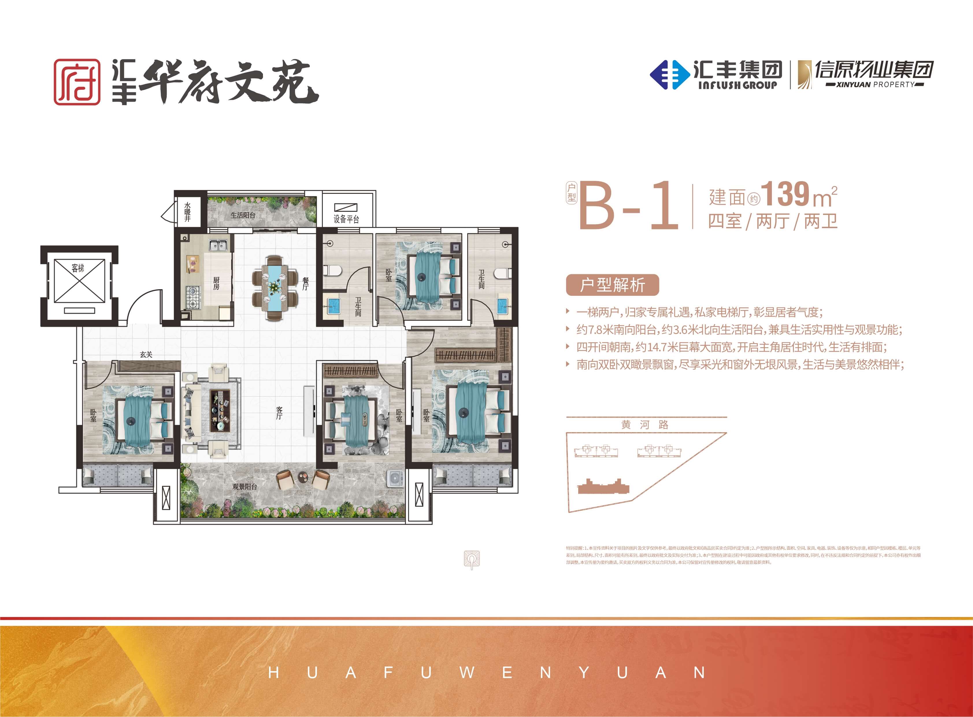 微信图片_20260522102800.jpg