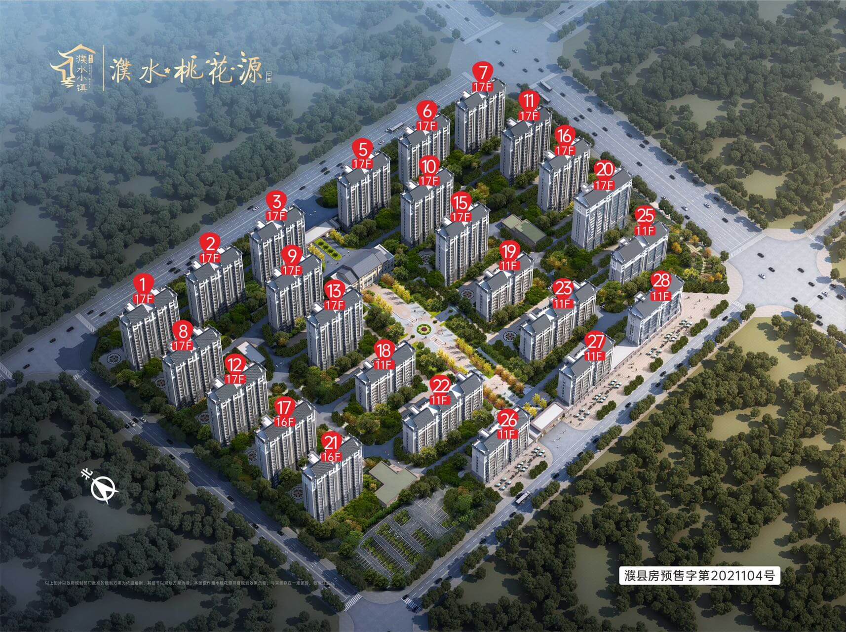 微信图片_20260522113306.jpg