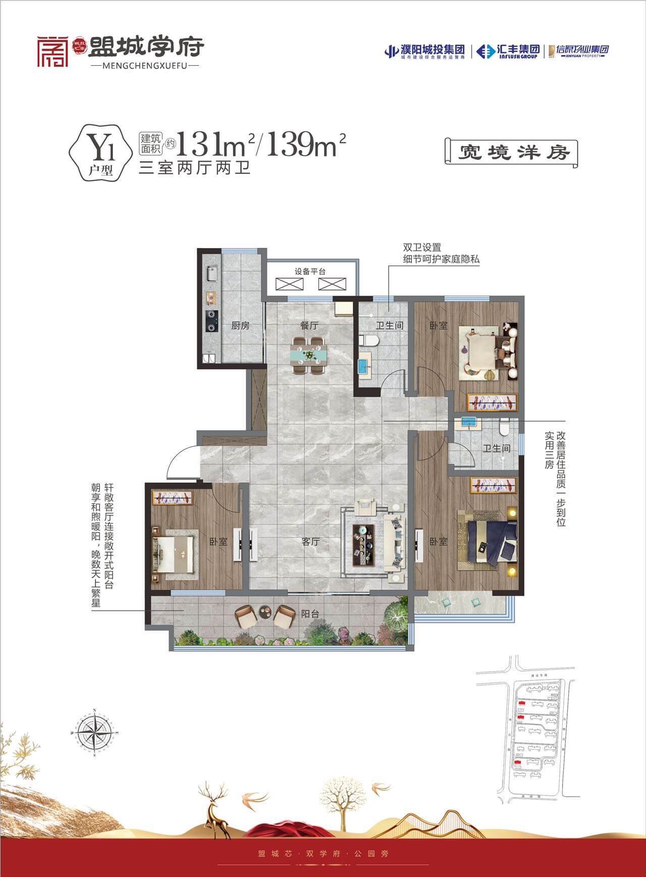 微信图片_20260522105635.jpg