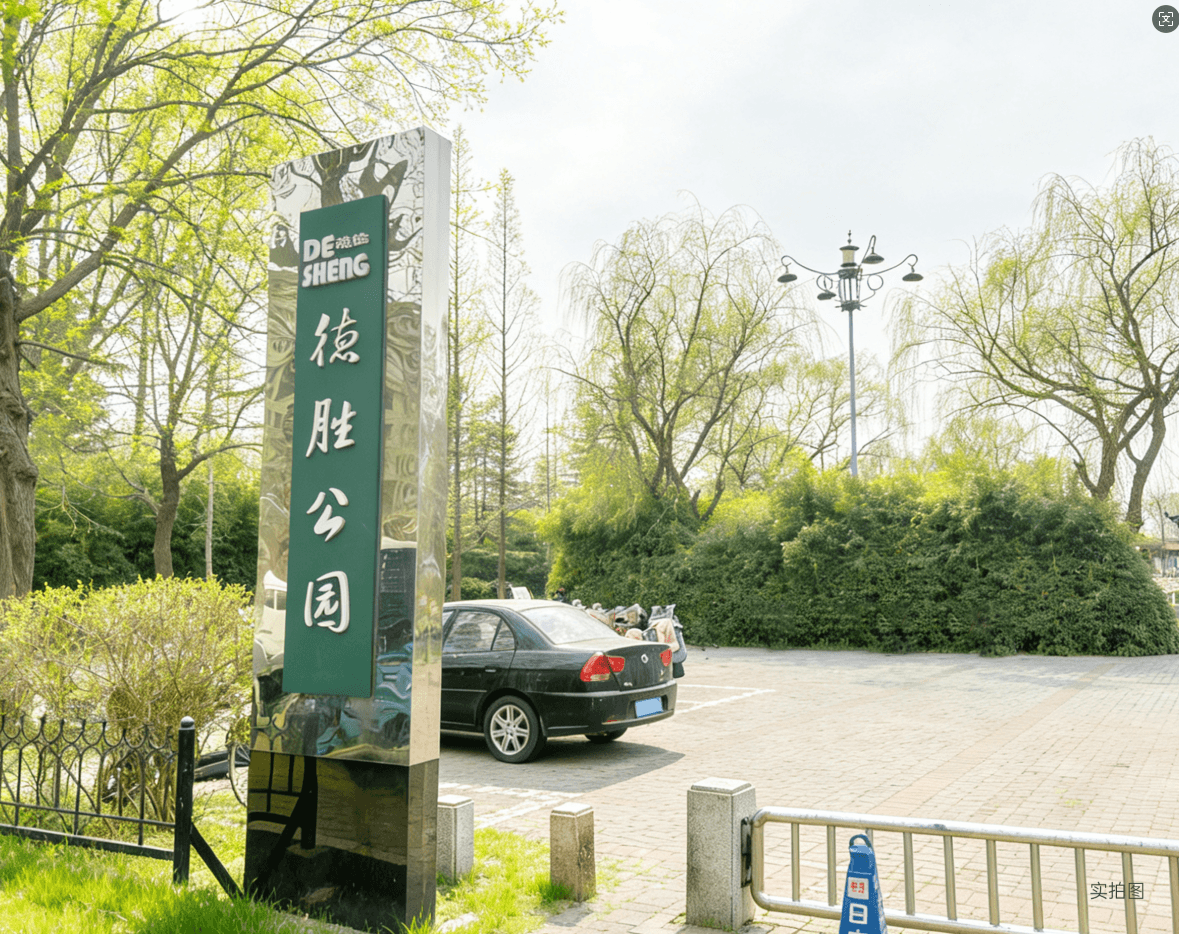 微信图片_20260522113934.jpg