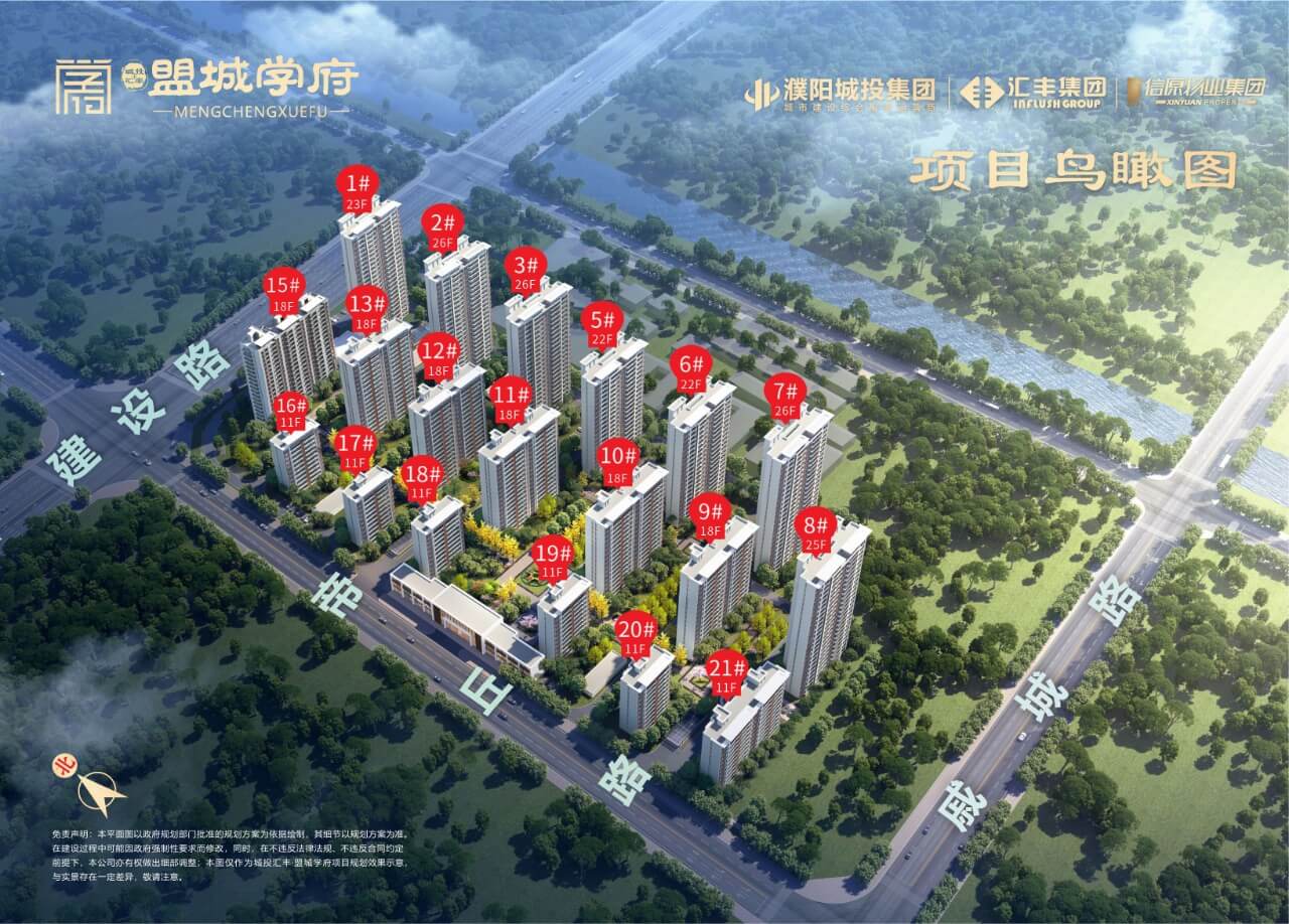 微信图片_20260522105518.jpg