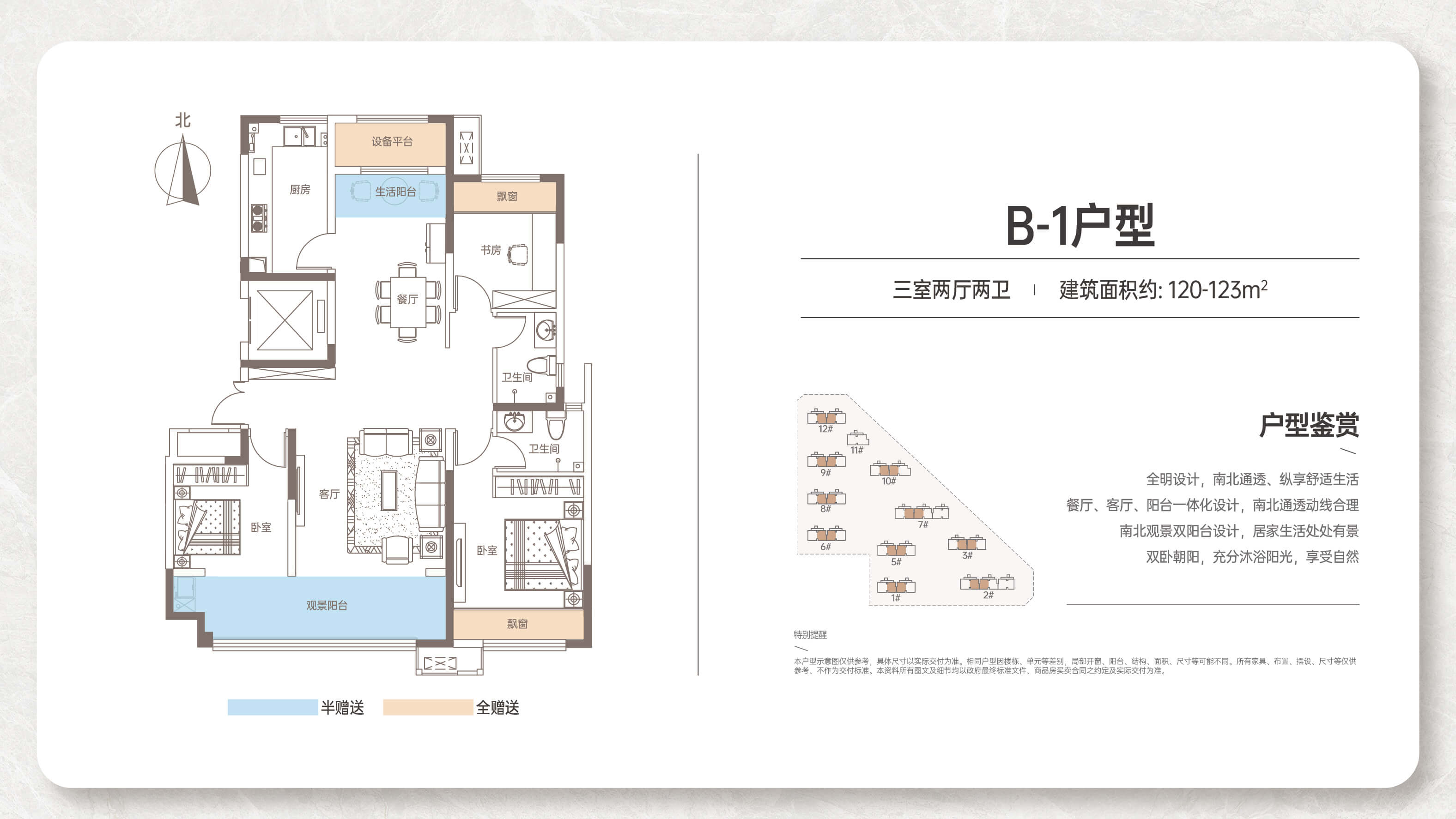 微信图片_20260522111554.jpg