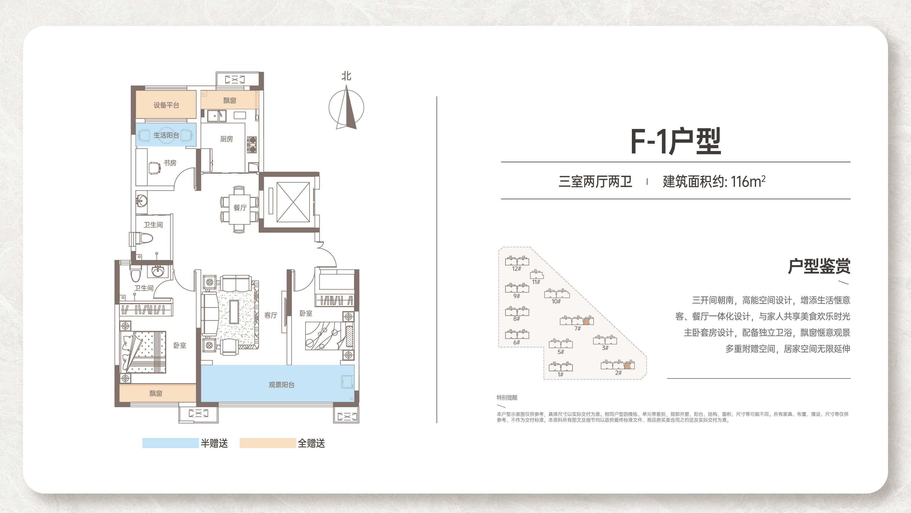 微信图片_20260522111552.jpg