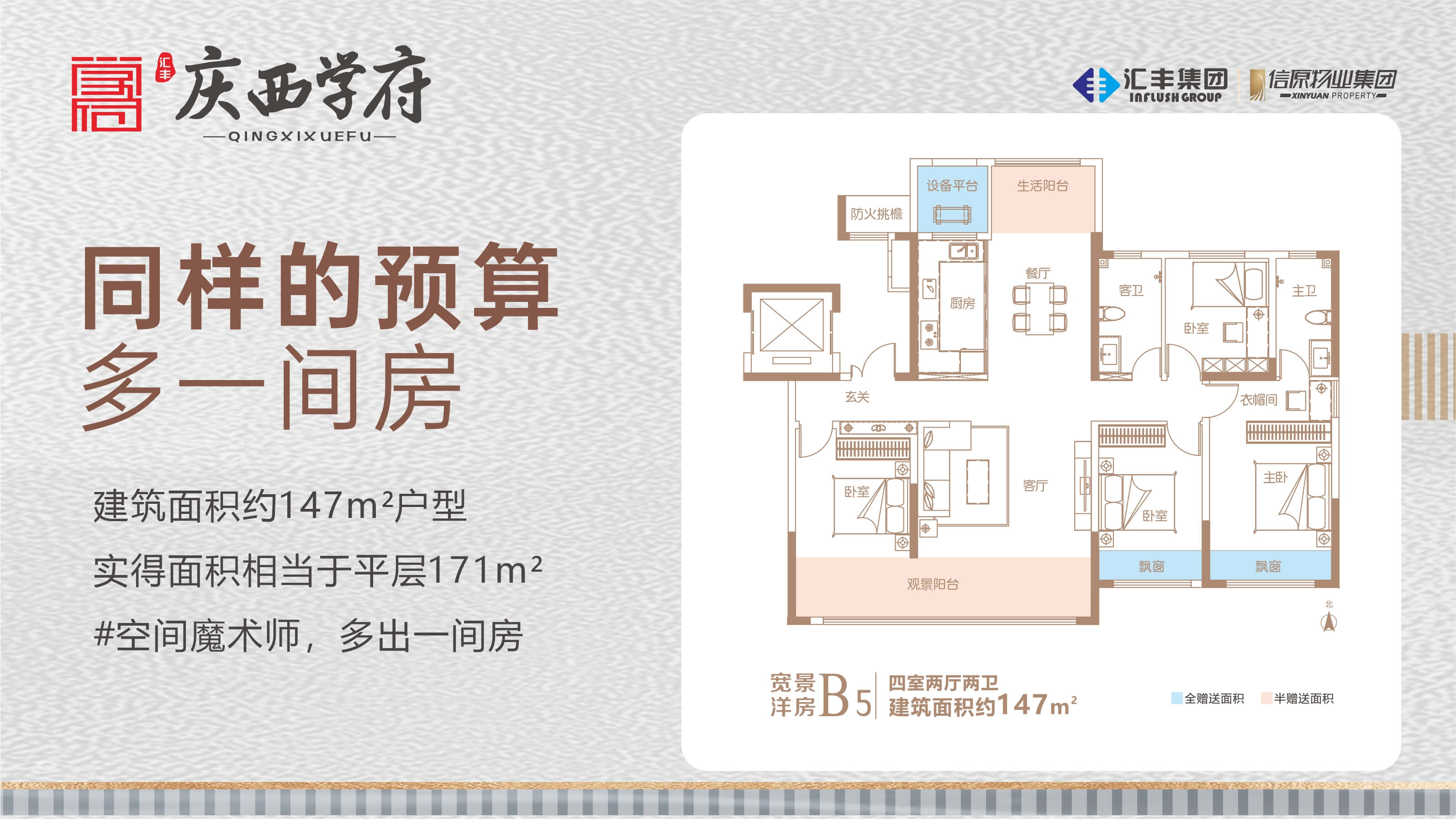 微信图片_20260520105426.jpg