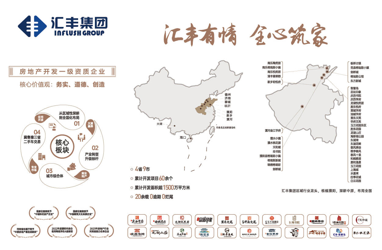 微信图片_20260522113319.jpg