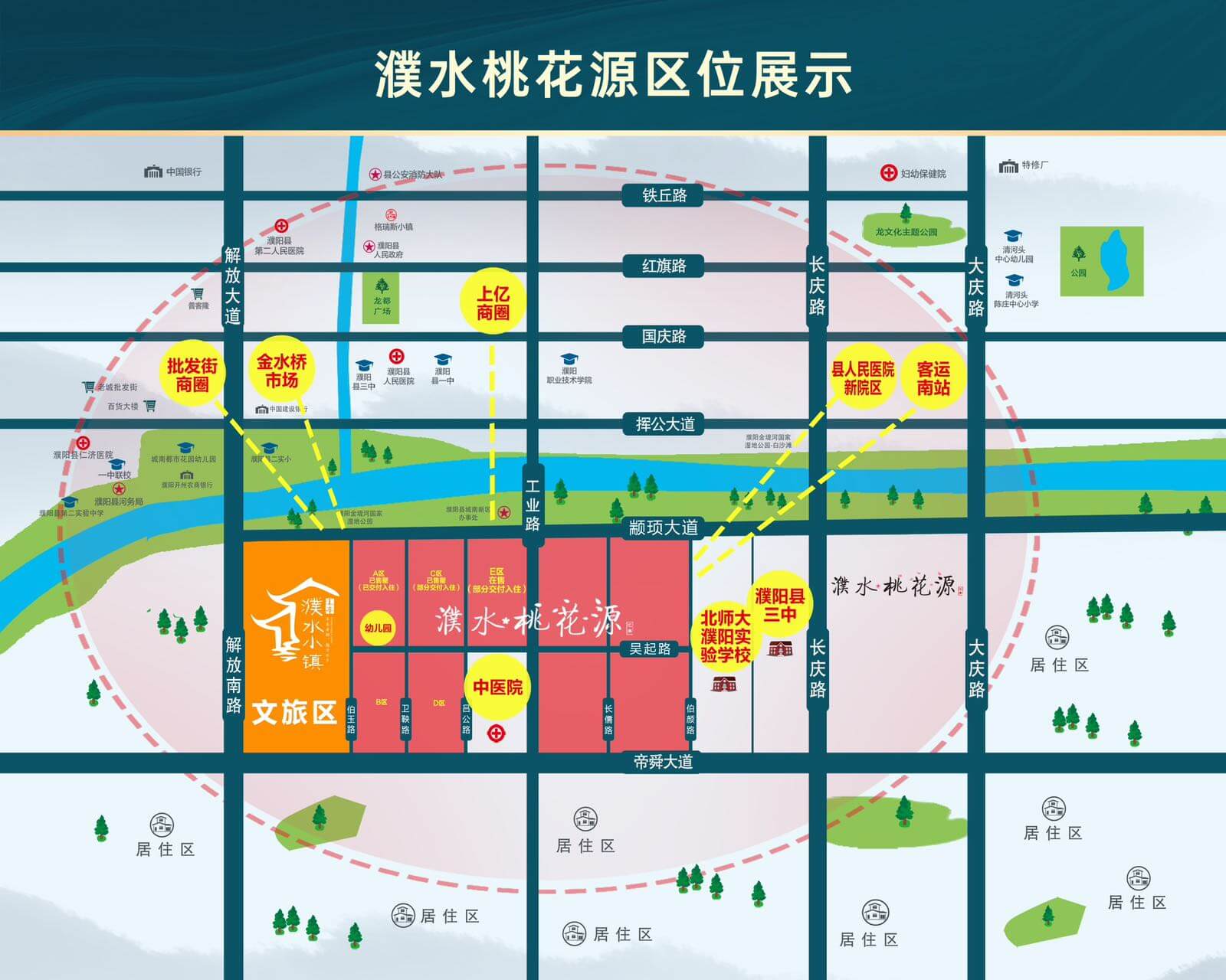 微信图片_20260522113328.jpg