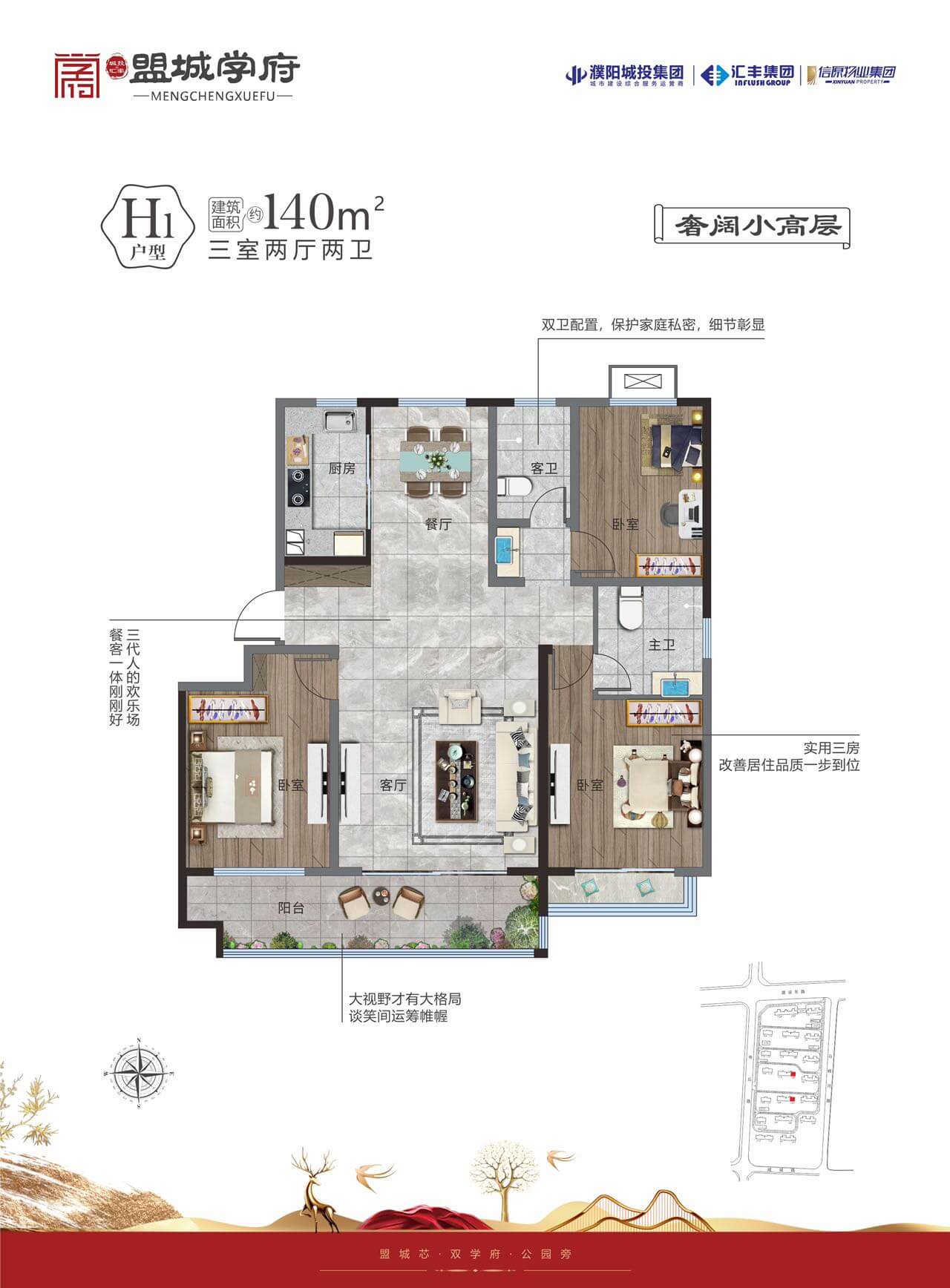 微信图片_20260522105616.jpg