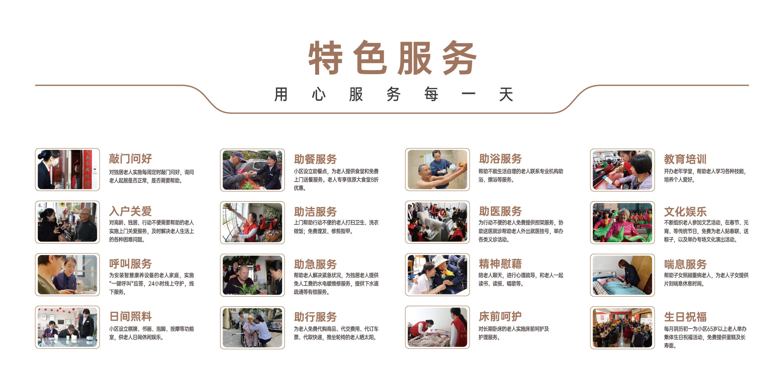 微信图片_20260522111504.jpg