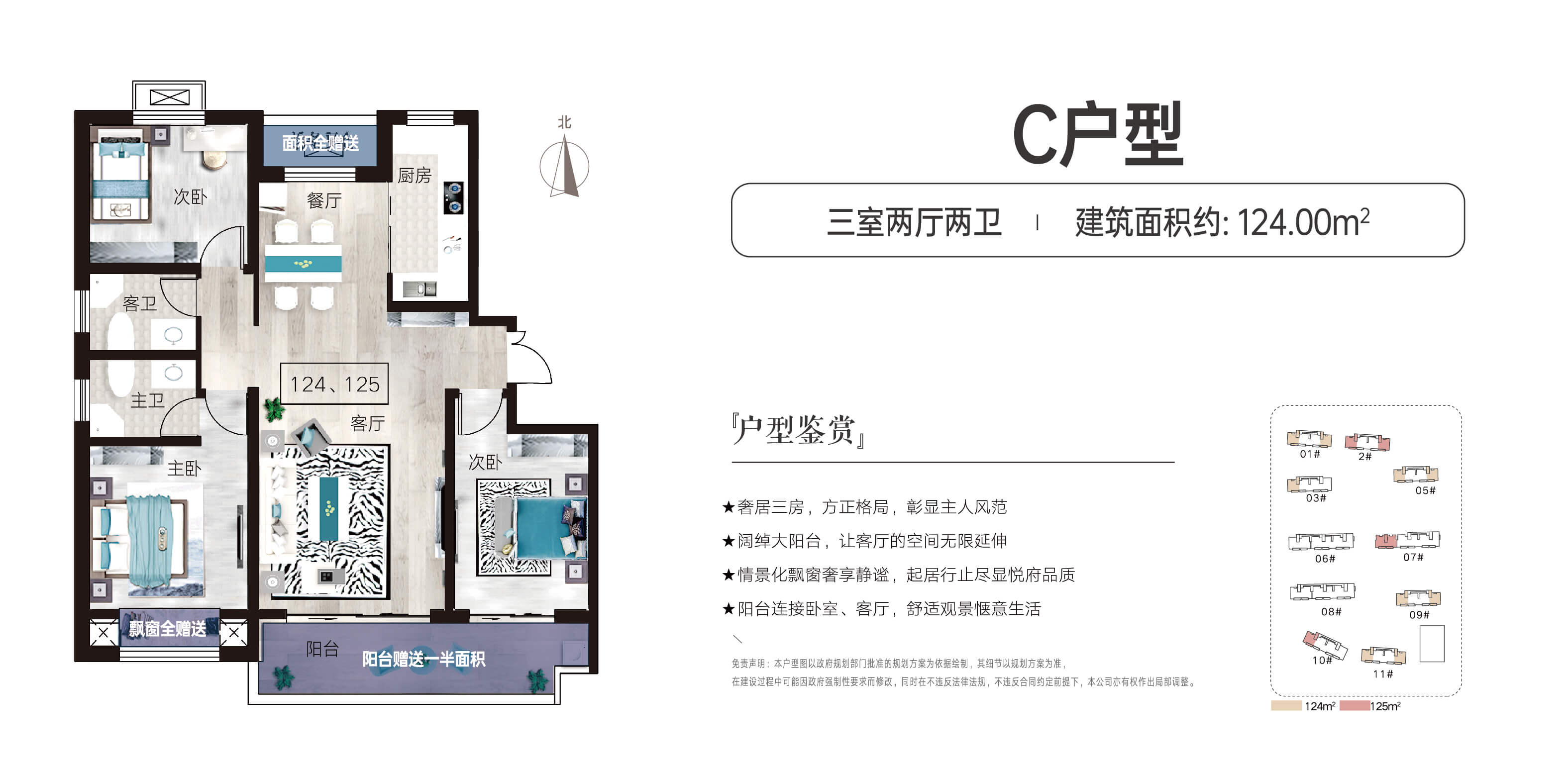 微信图片_20260522112359.jpg