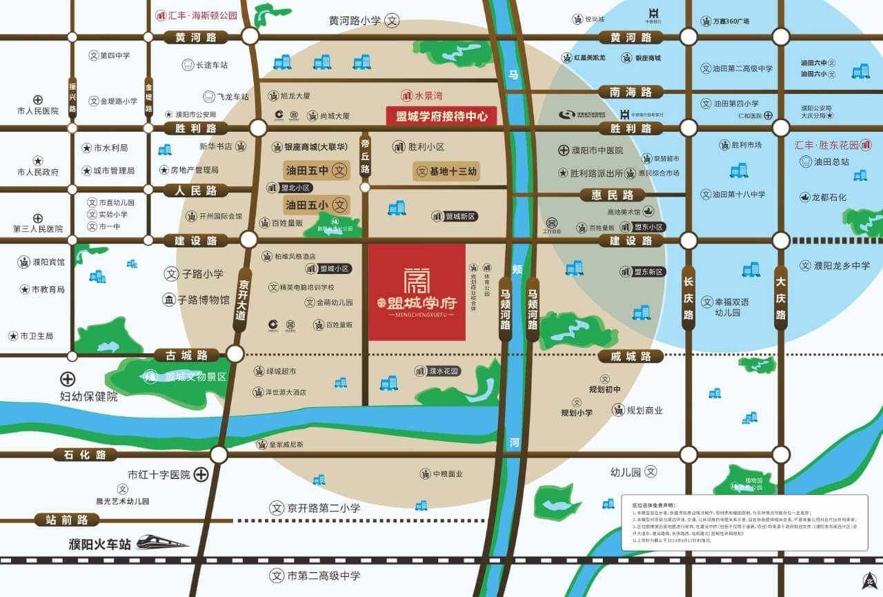 微信图片_20260522105521.jpg