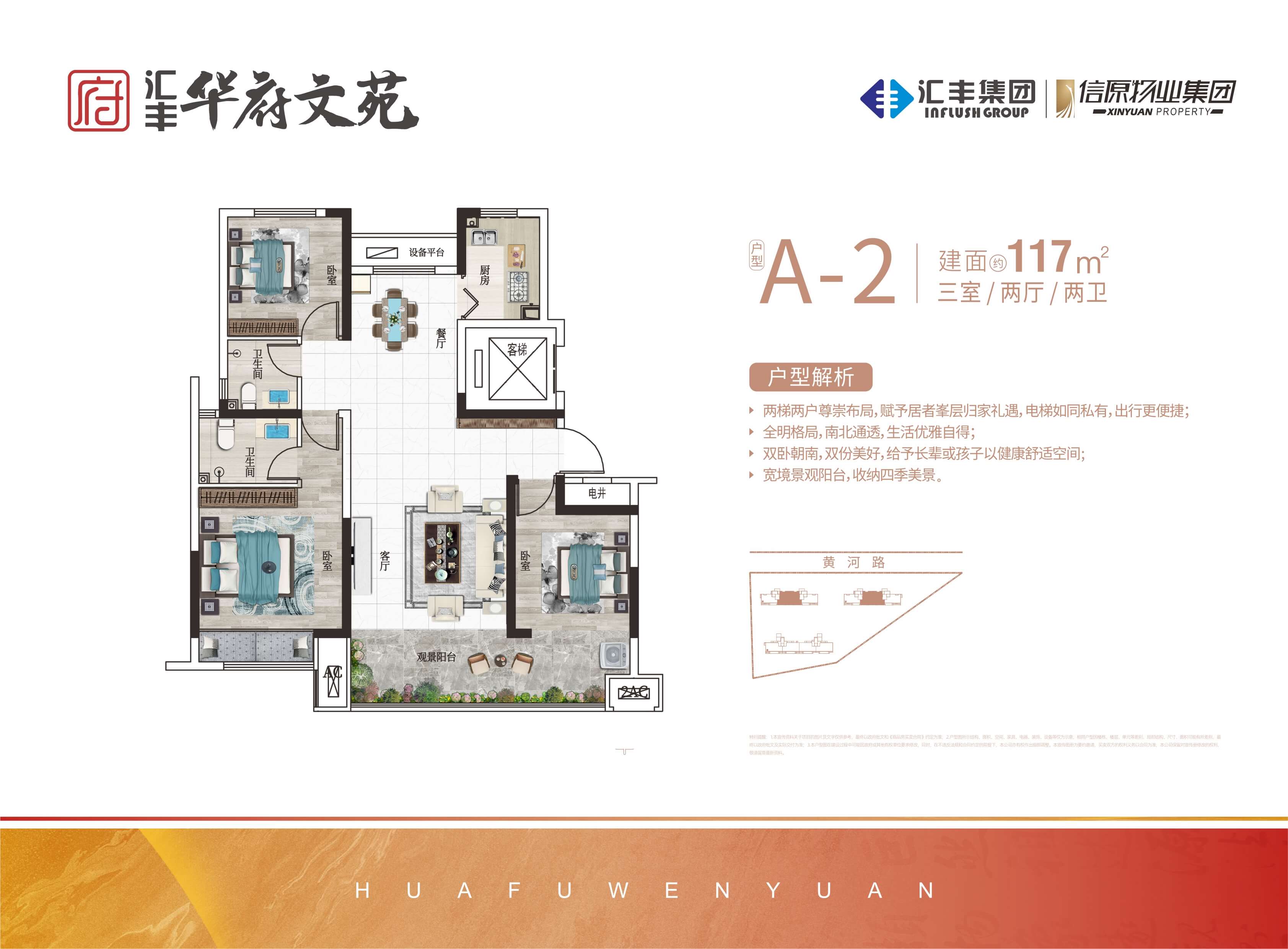 微信图片_20260522102756.jpg