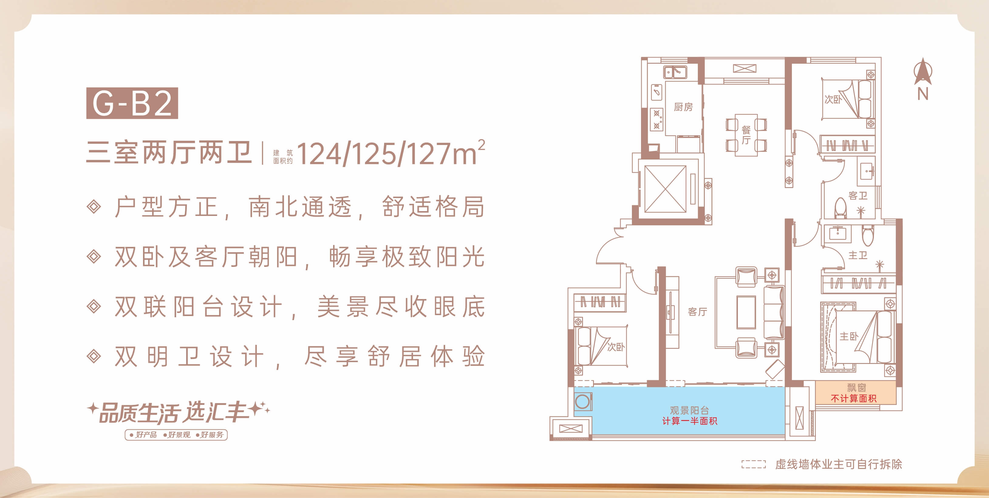 微信图片_20260520143433.jpg