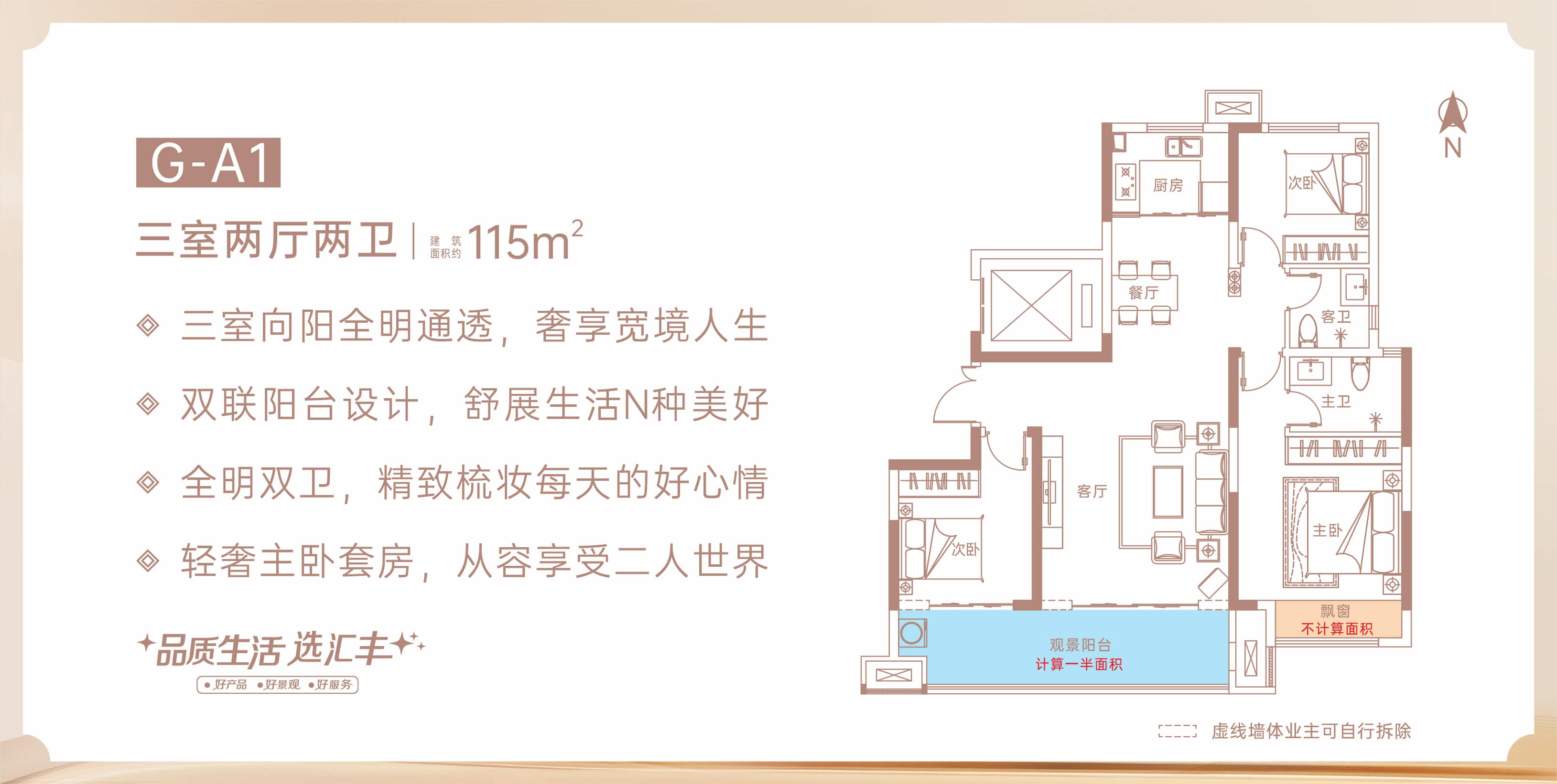 微信图片_20260520143421.jpg