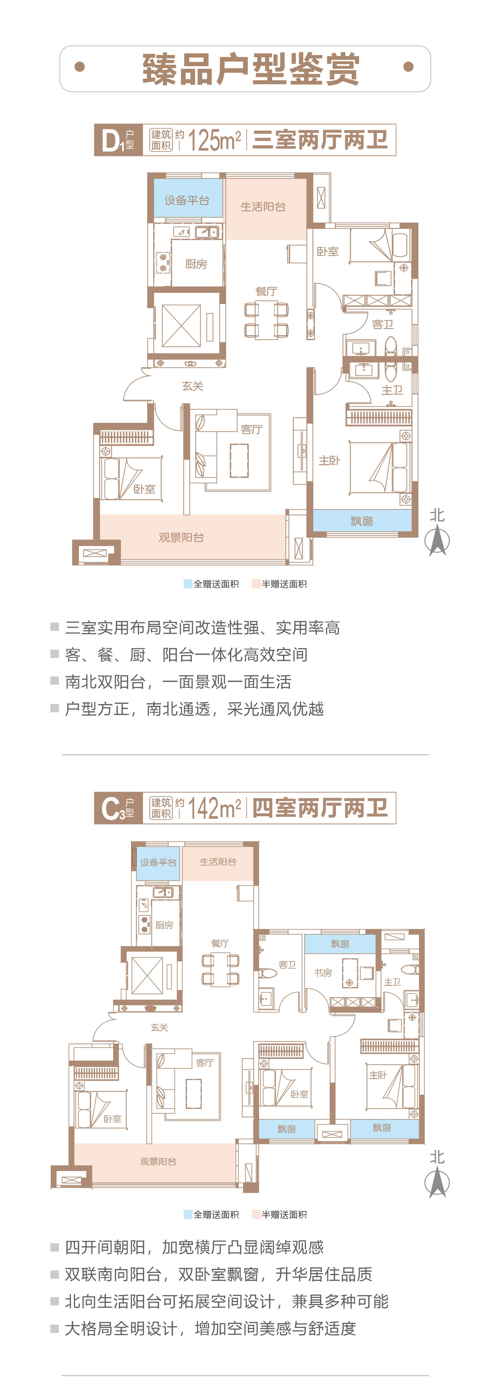 微信图片_20260520110333.jpg