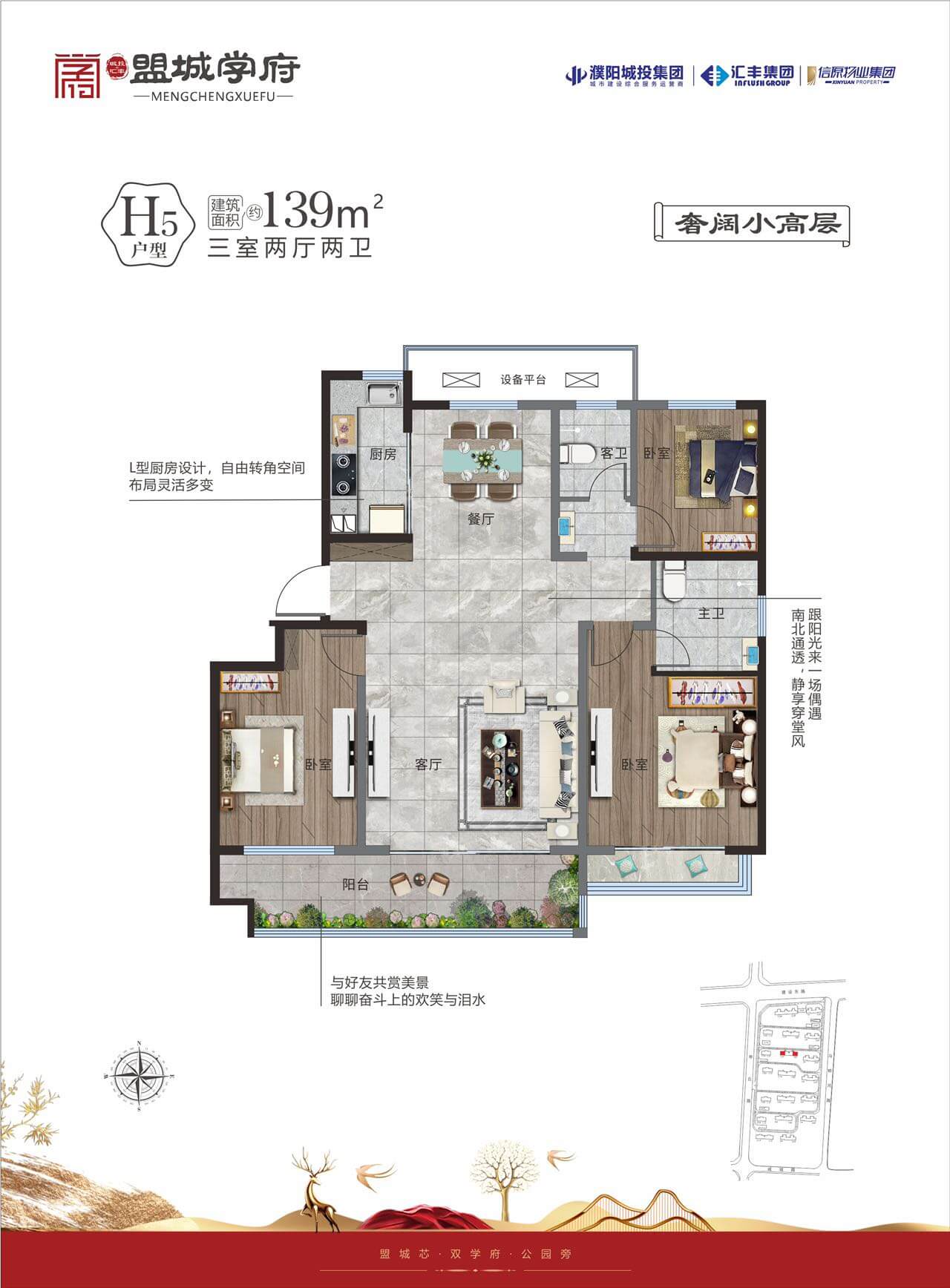 微信图片_20260522105626.jpg