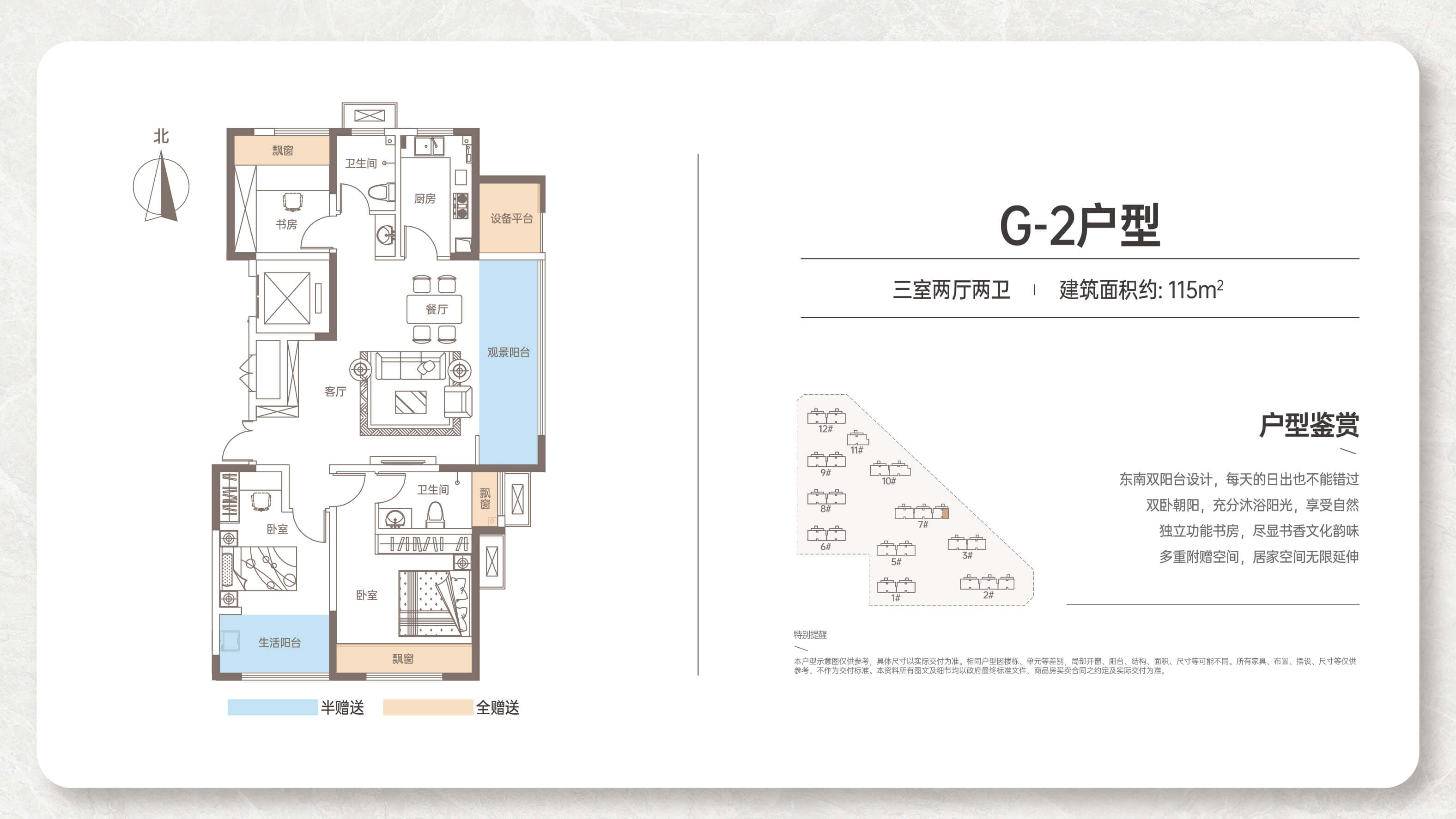 微信图片_20260522111549.jpg