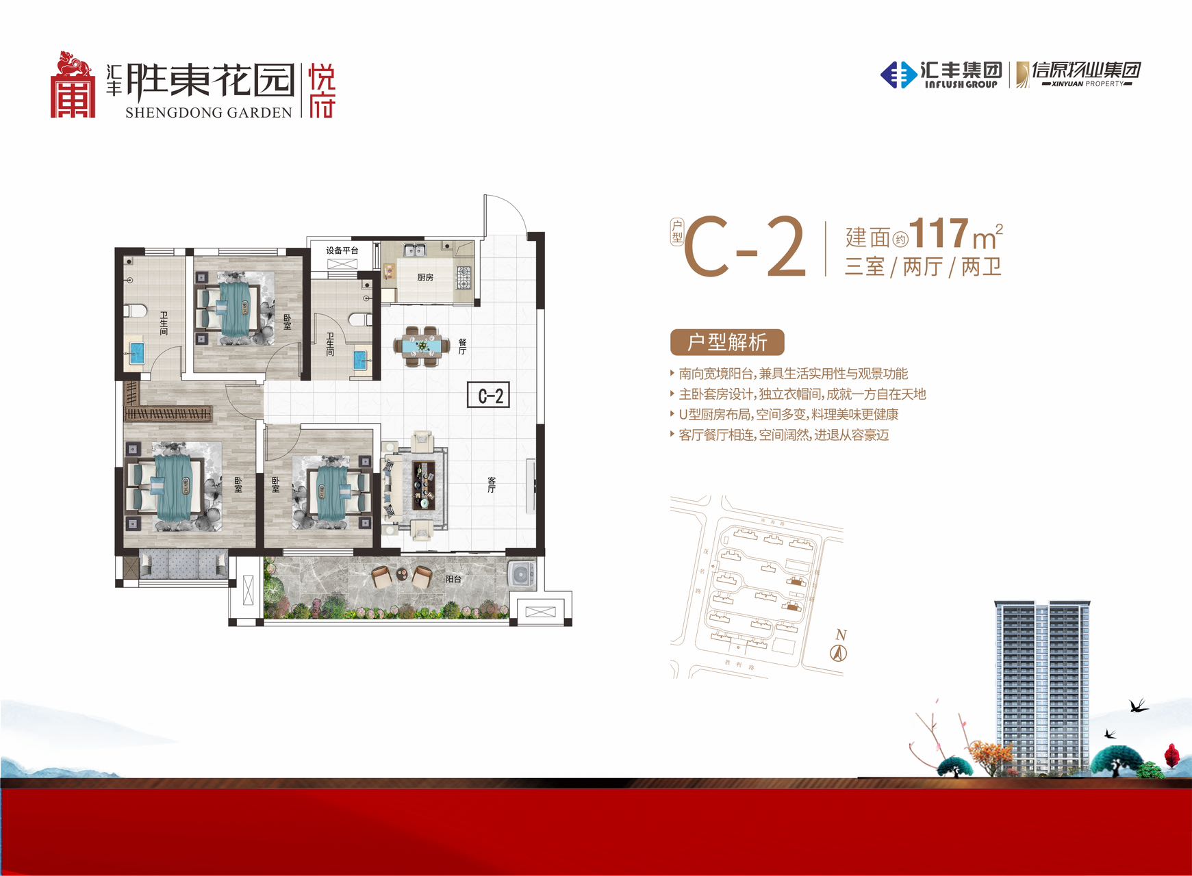 微信图片_20260522101234.jpg