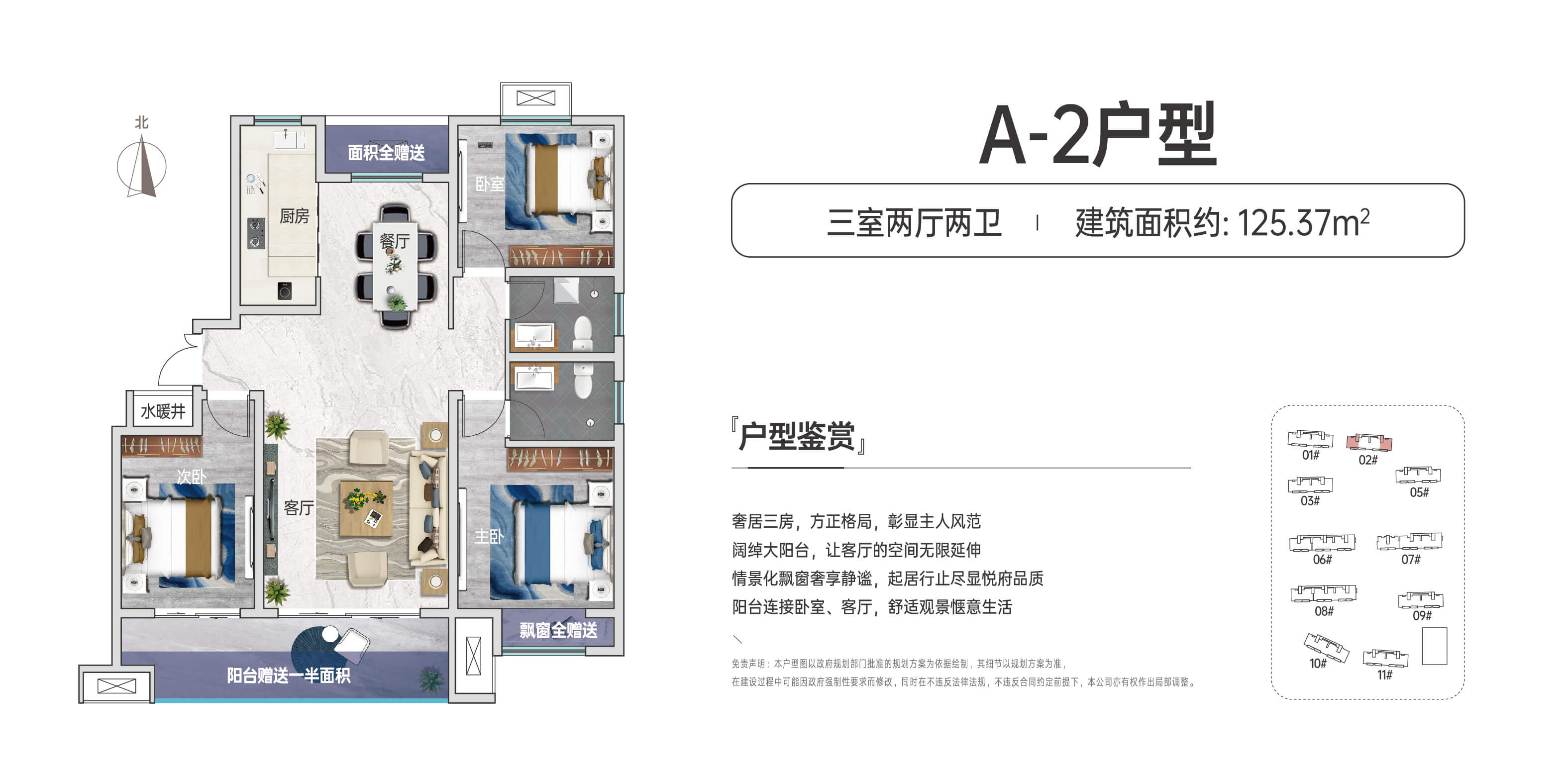 微信图片_20260522112409.jpg