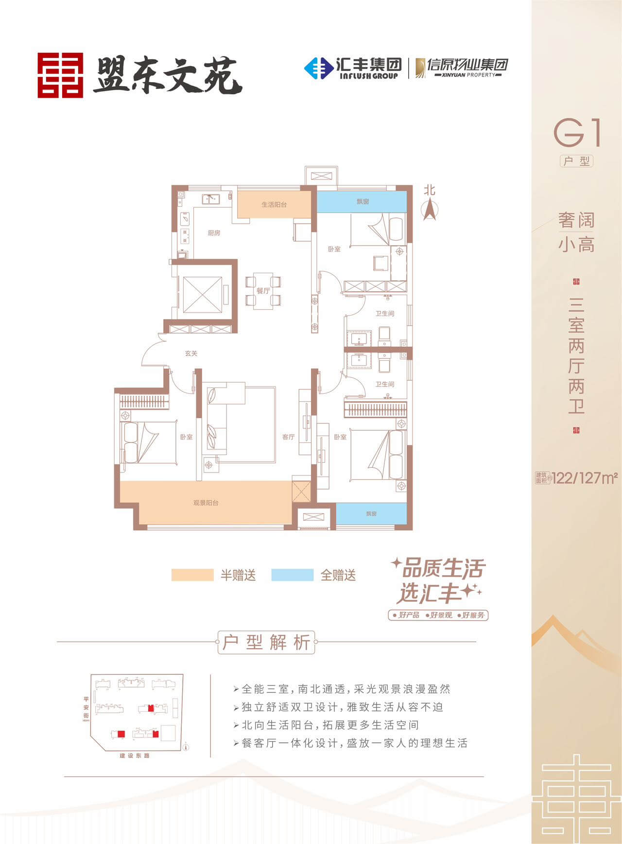 微信图片_20260522111015.jpg