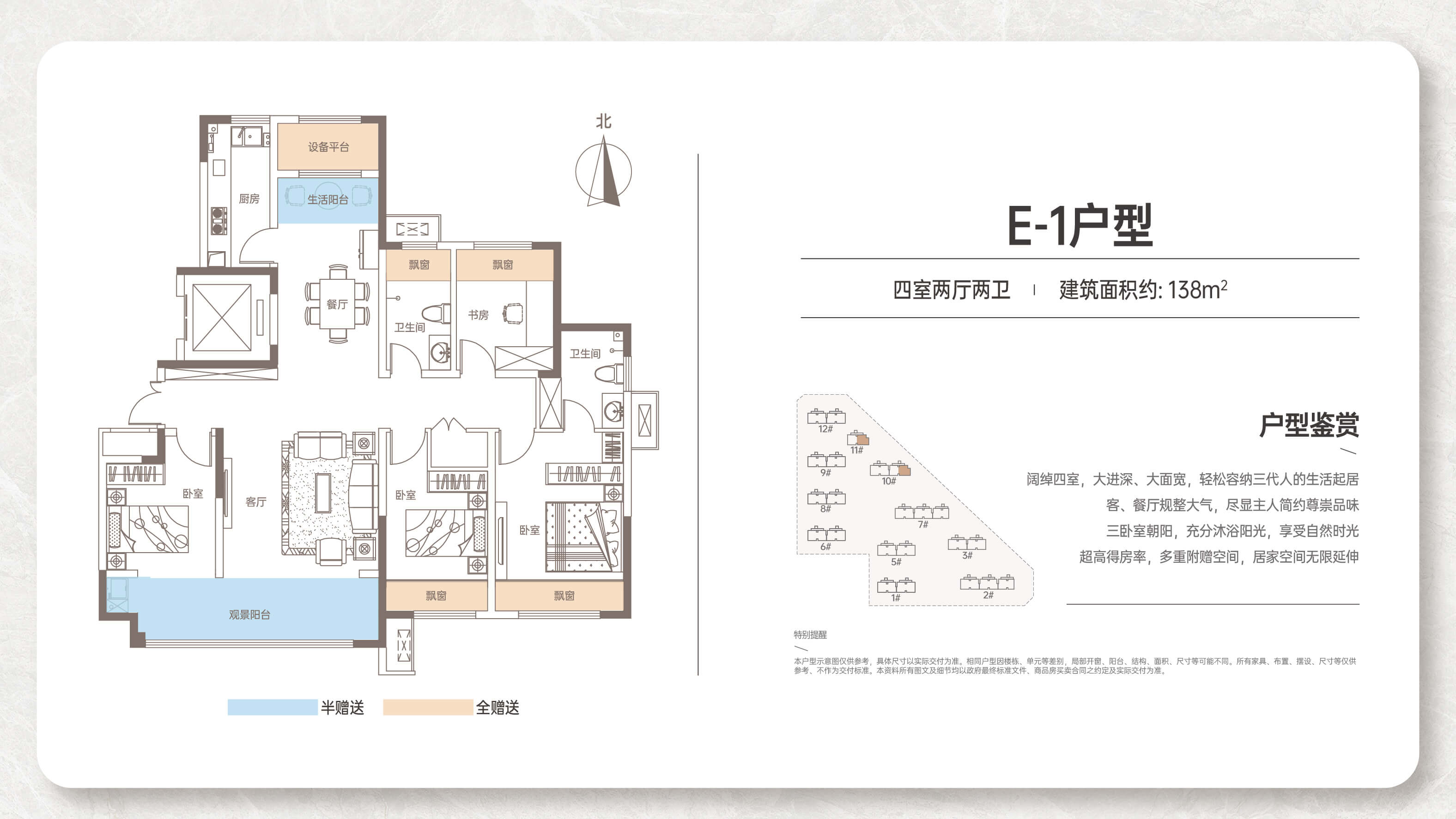 微信图片_20260522111559.jpg