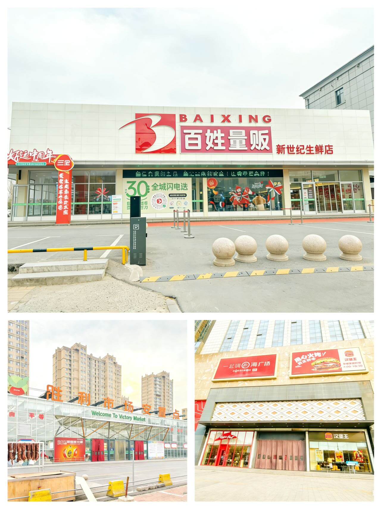 微信图片_20260522113938.jpg