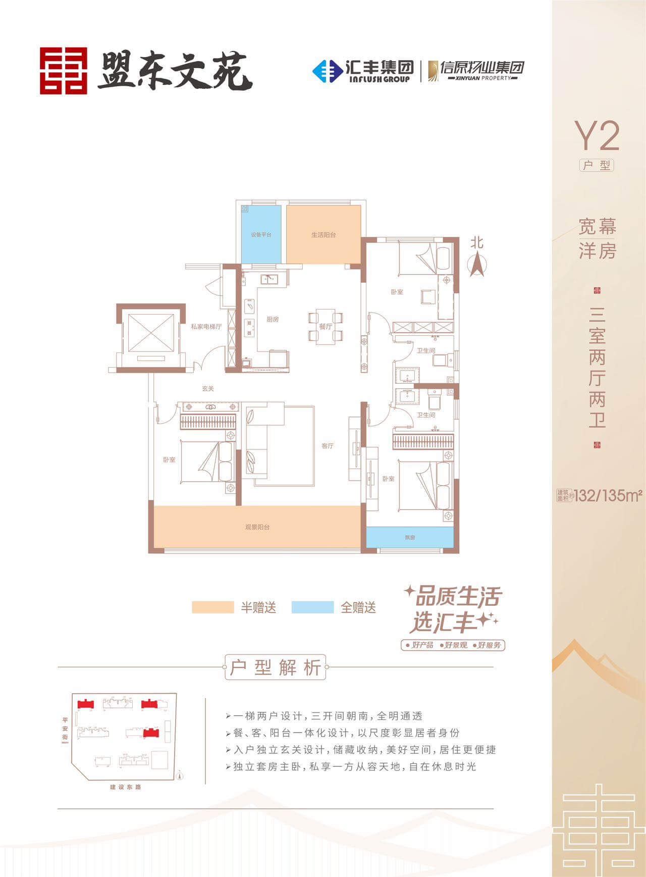 微信图片_20260522111027.jpg