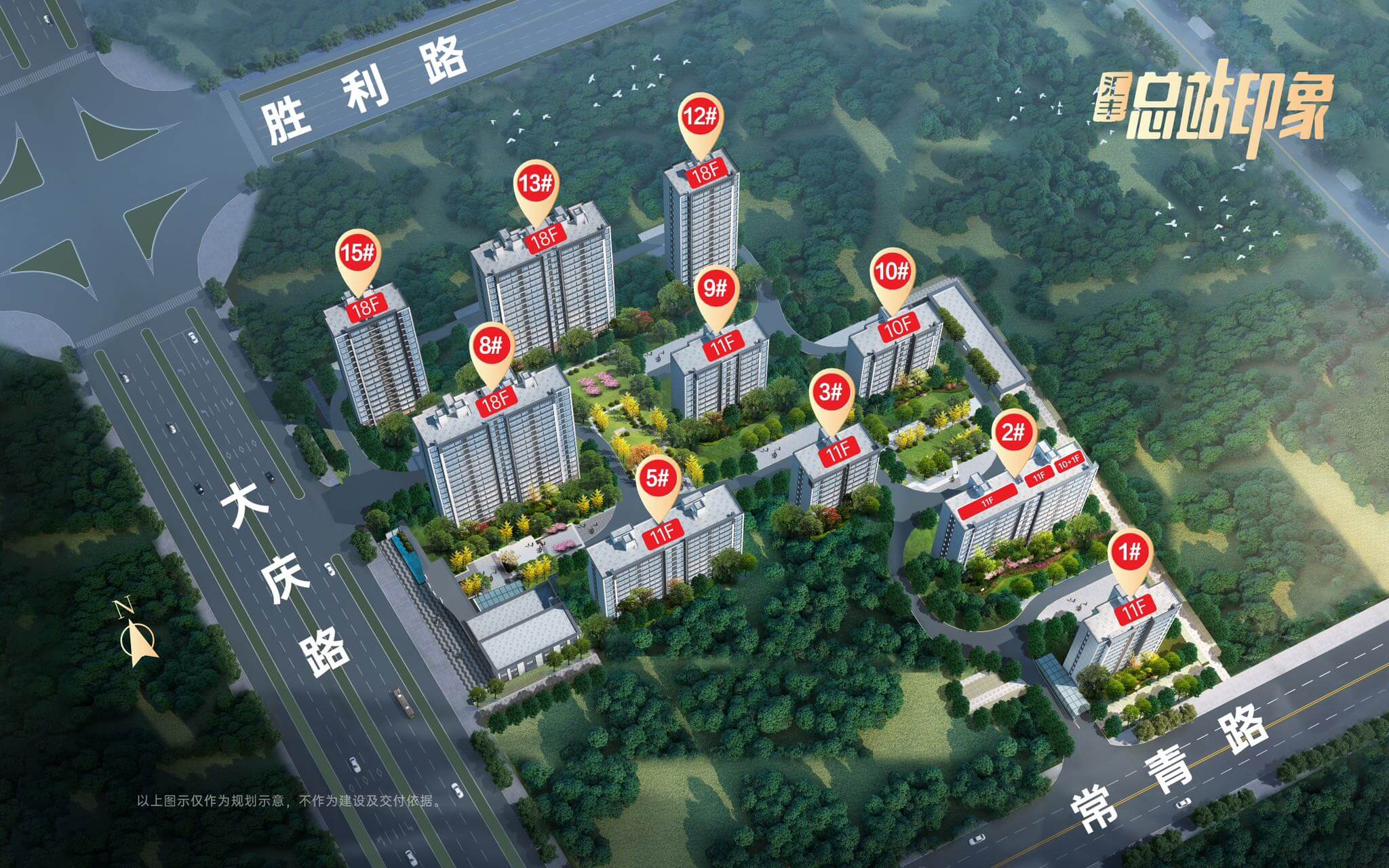 微信图片_20260522113850.jpg