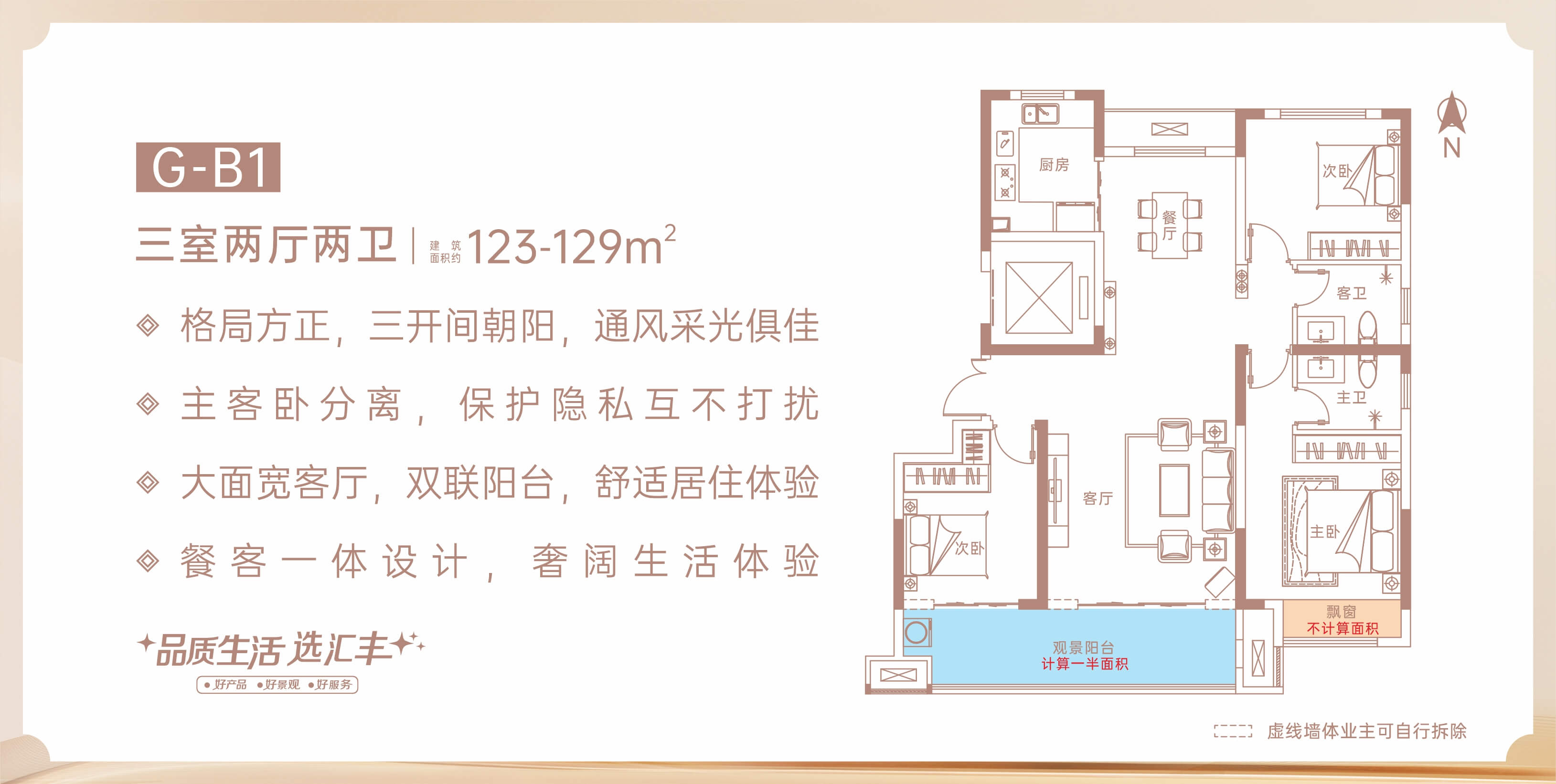 微信图片_20260520143429.jpg