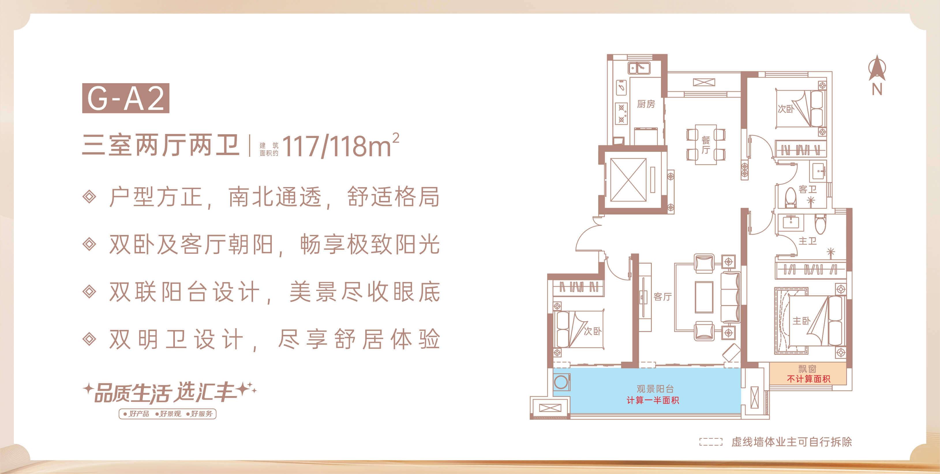 微信图片_20260520143425.jpg