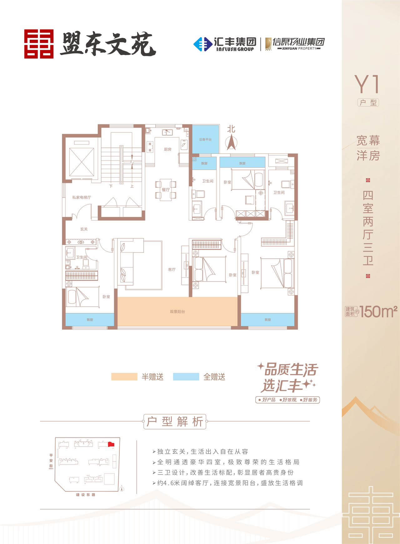 微信图片_20260522111023.jpg