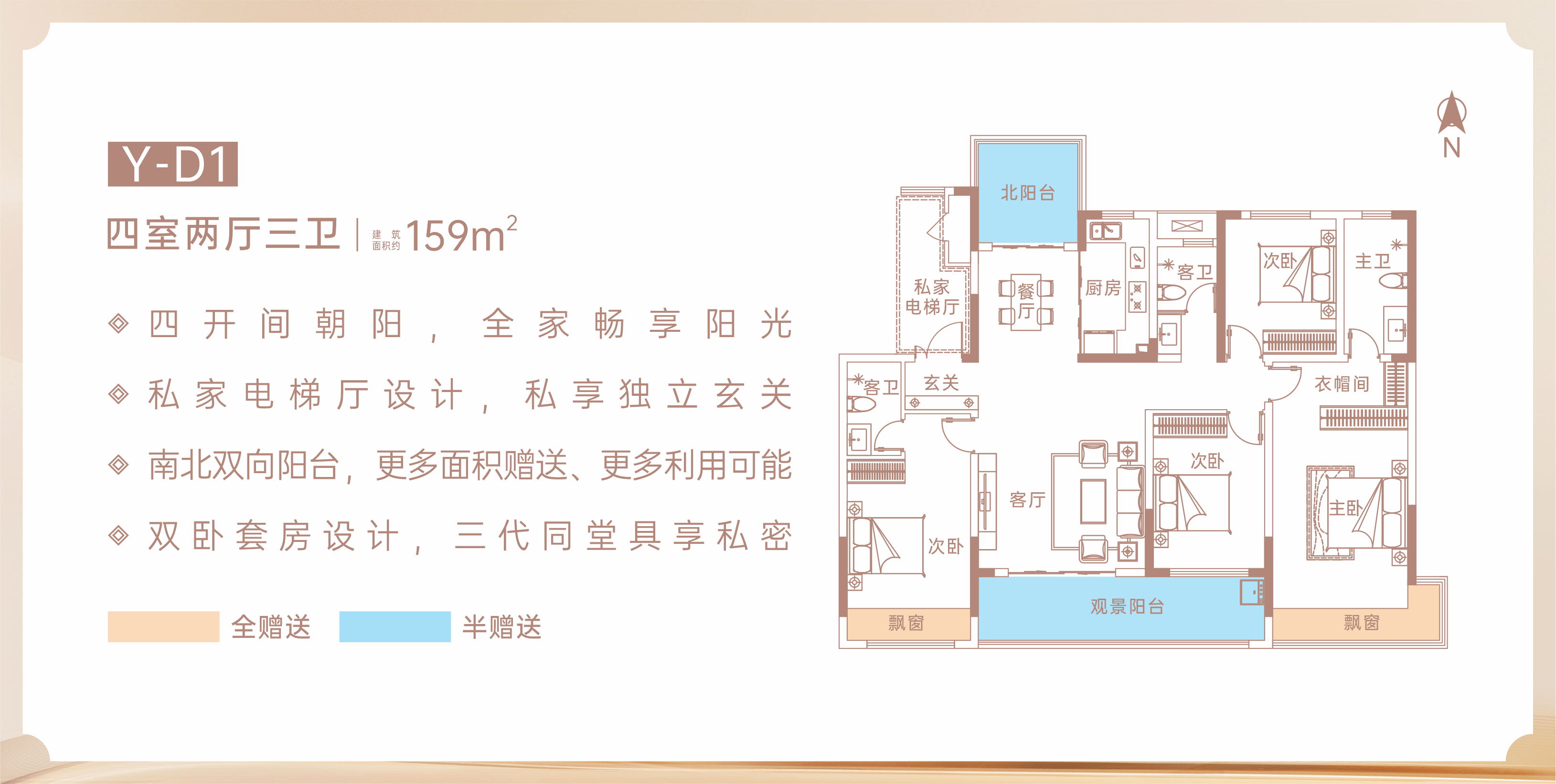 微信图片_20260520143451.jpg