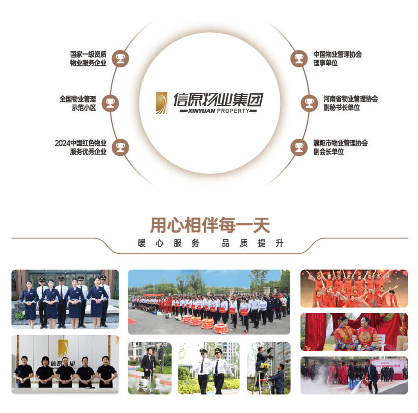 微信图片_20260522113350.jpg