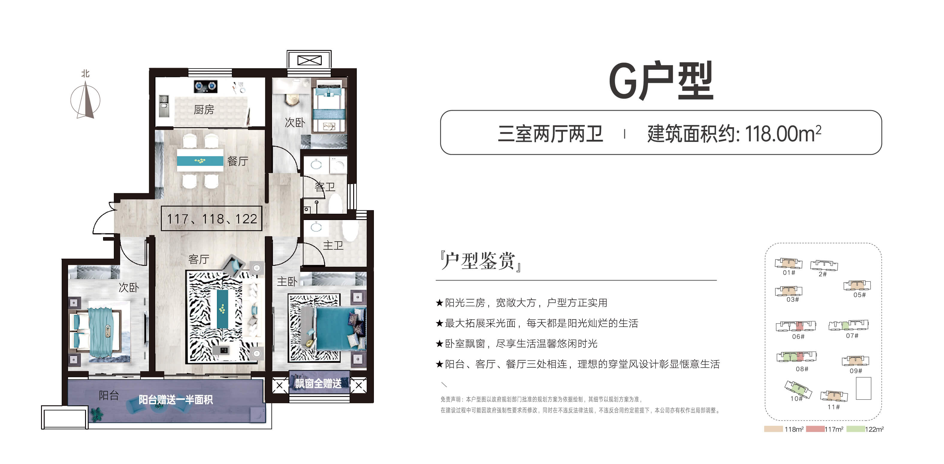 微信图片_20260522112405.jpg