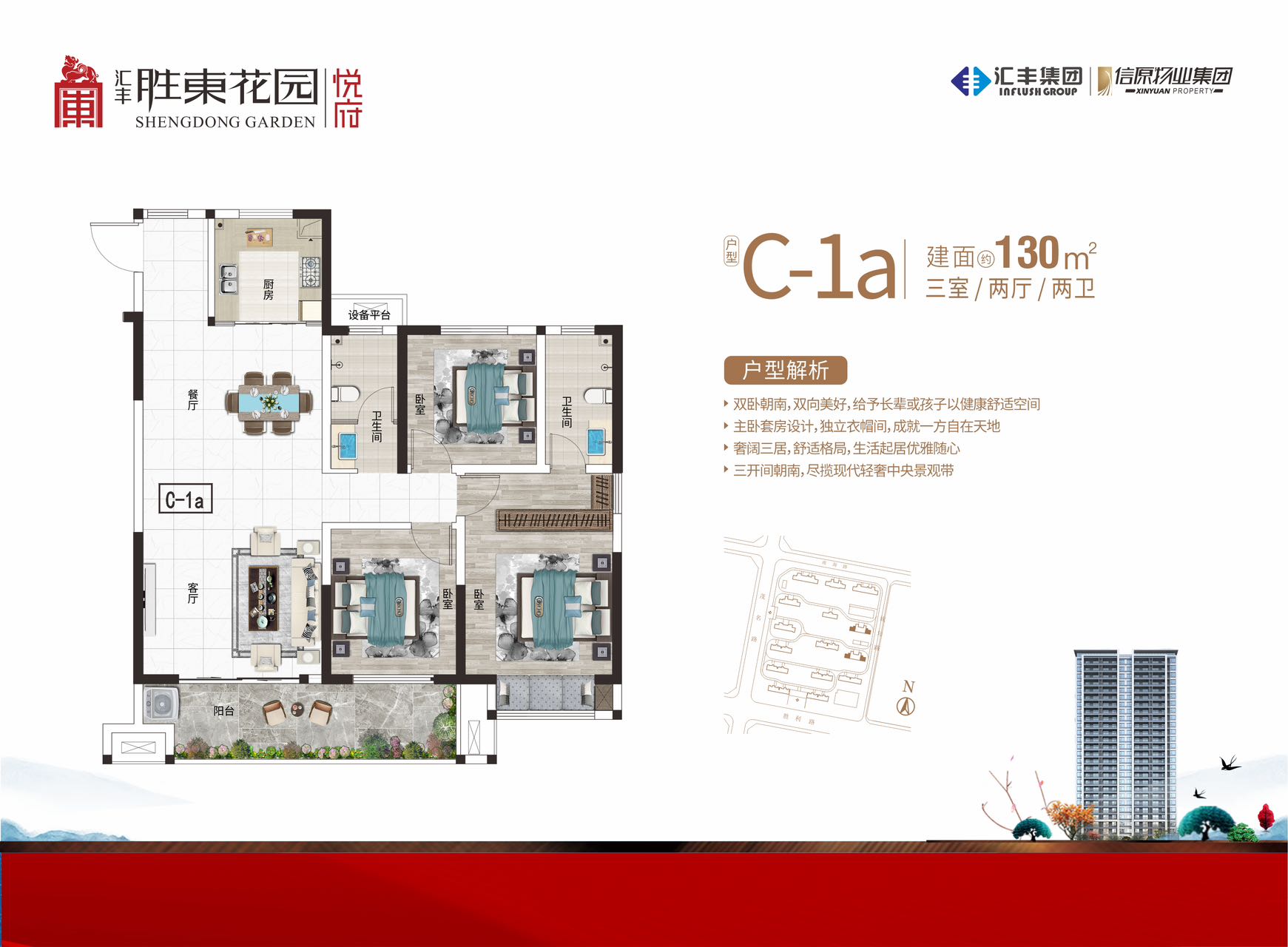 微信图片_20260522101230.jpg
