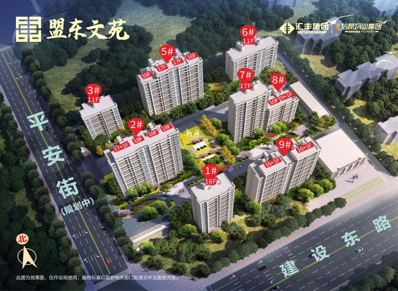 微信图片_20260522110938.jpg