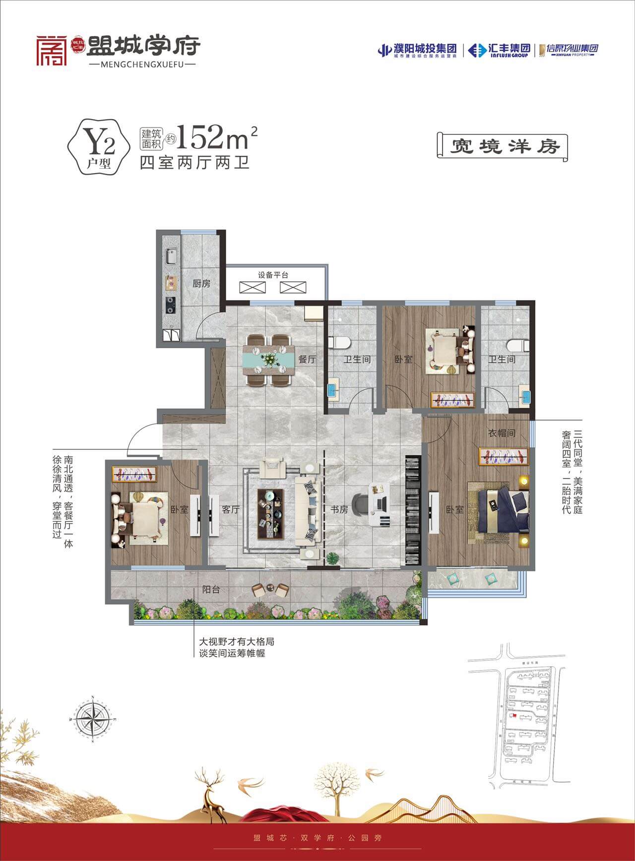 微信图片_20260522105638.jpg