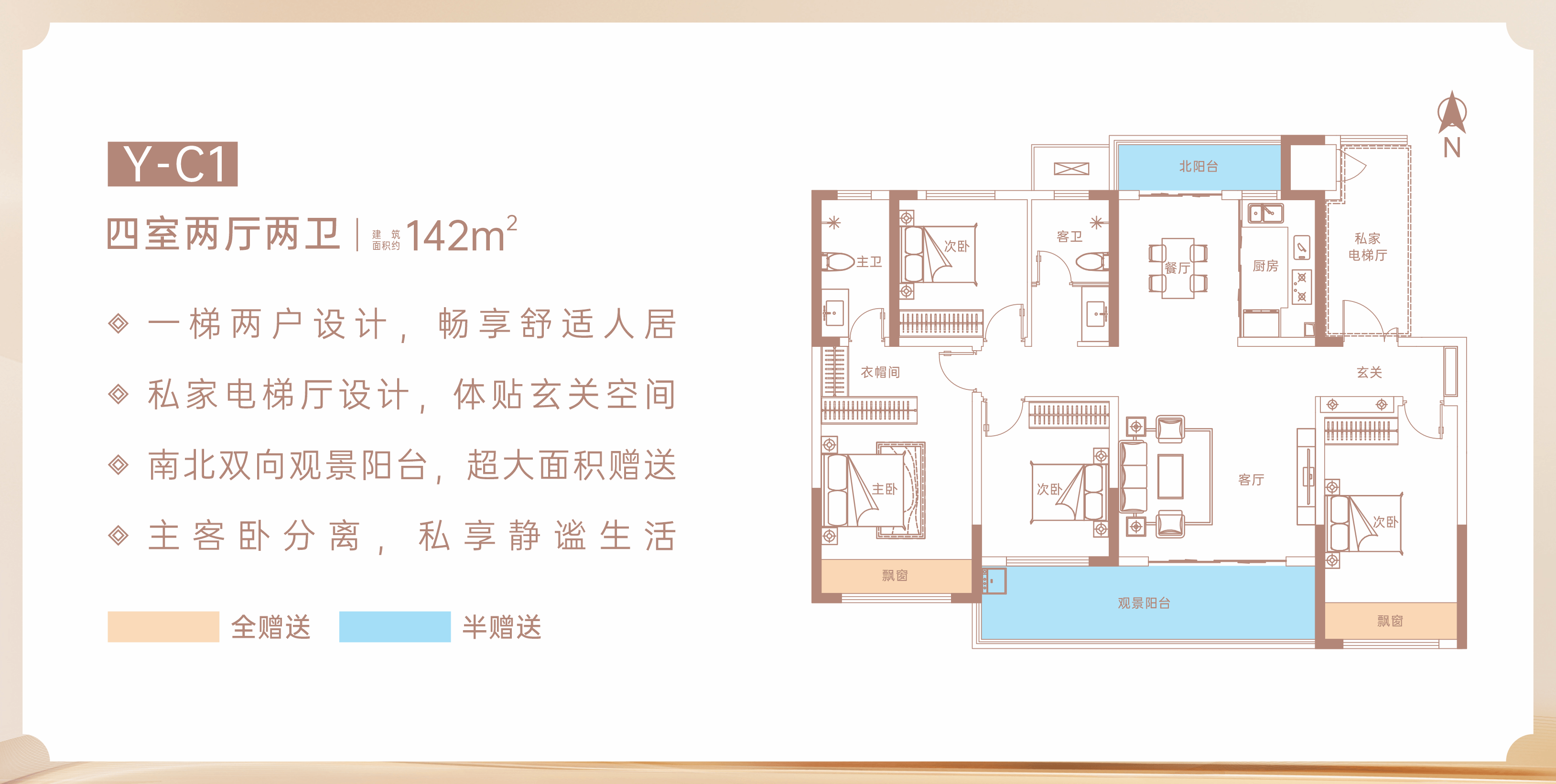 微信图片_20260520143442.jpg