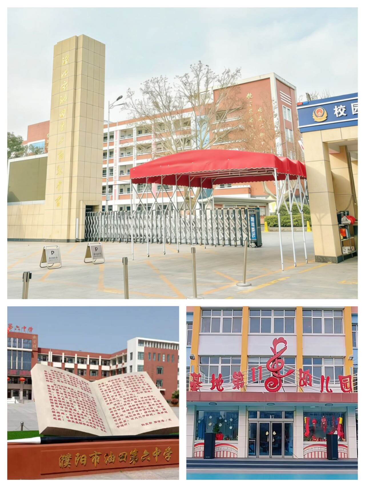 微信图片_20260522113923.jpg