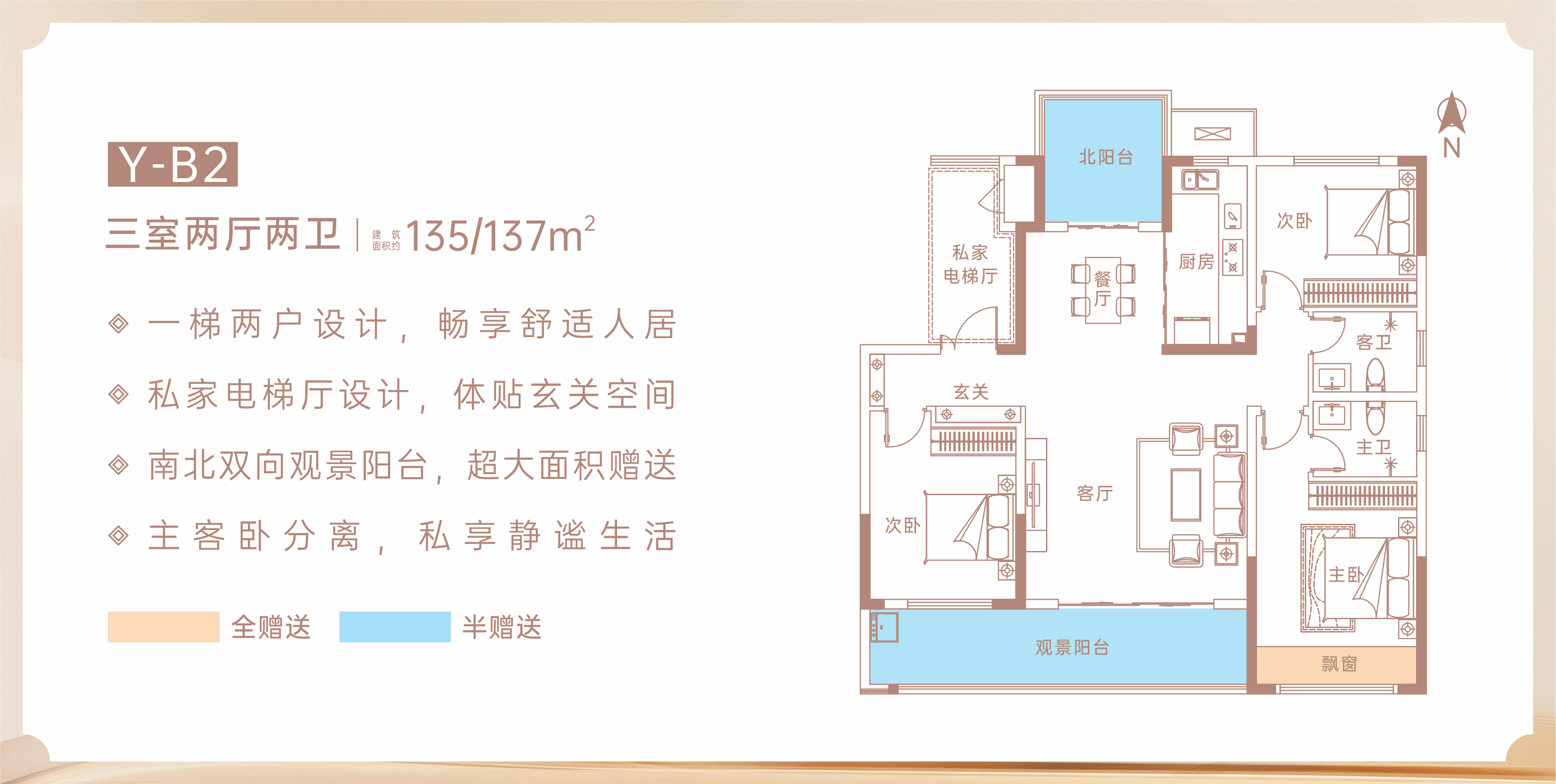 微信图片_20260520143438.jpg